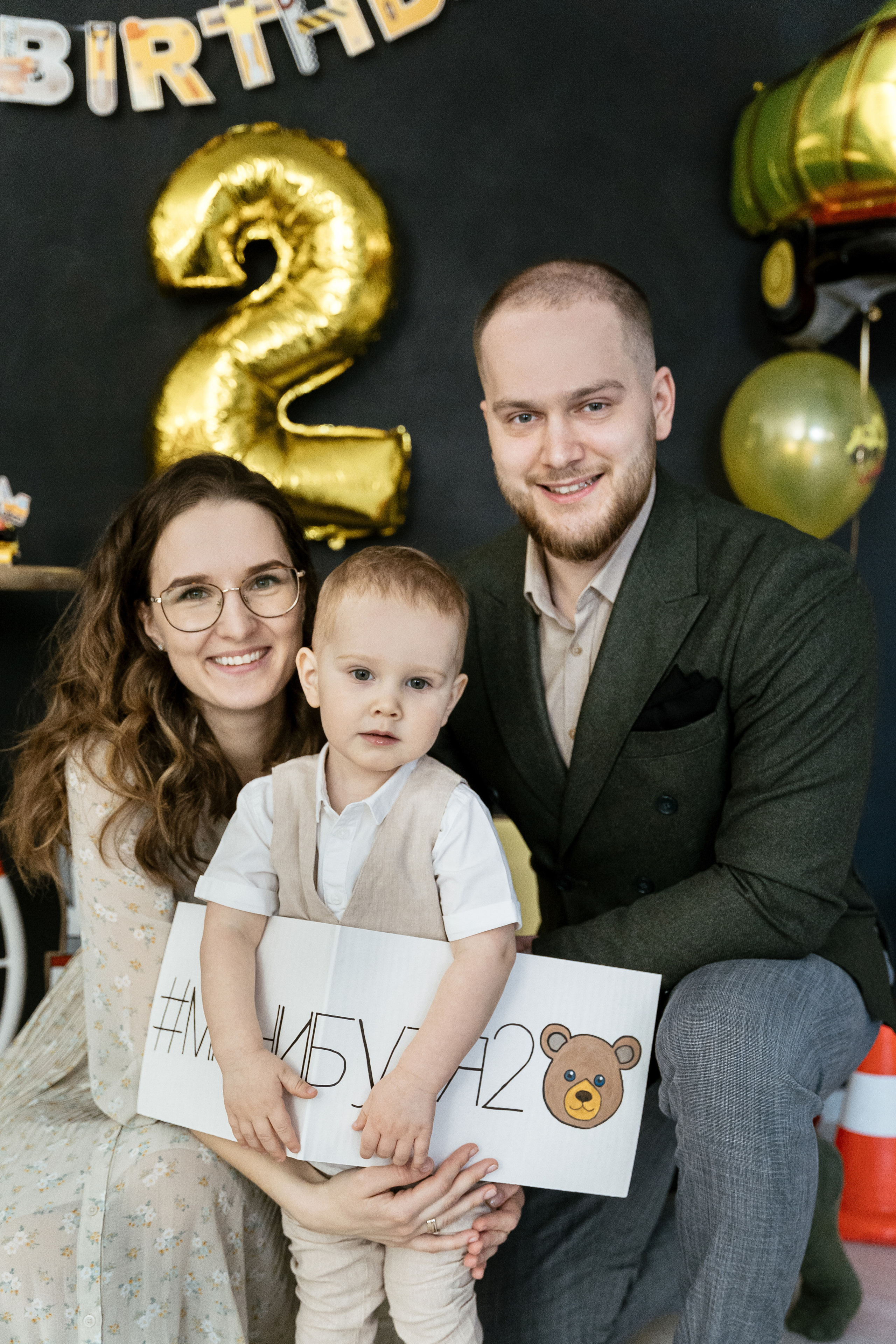 #МиниБутя 2 года. Фотограф Томск, Новосибирск Влад Свириденко