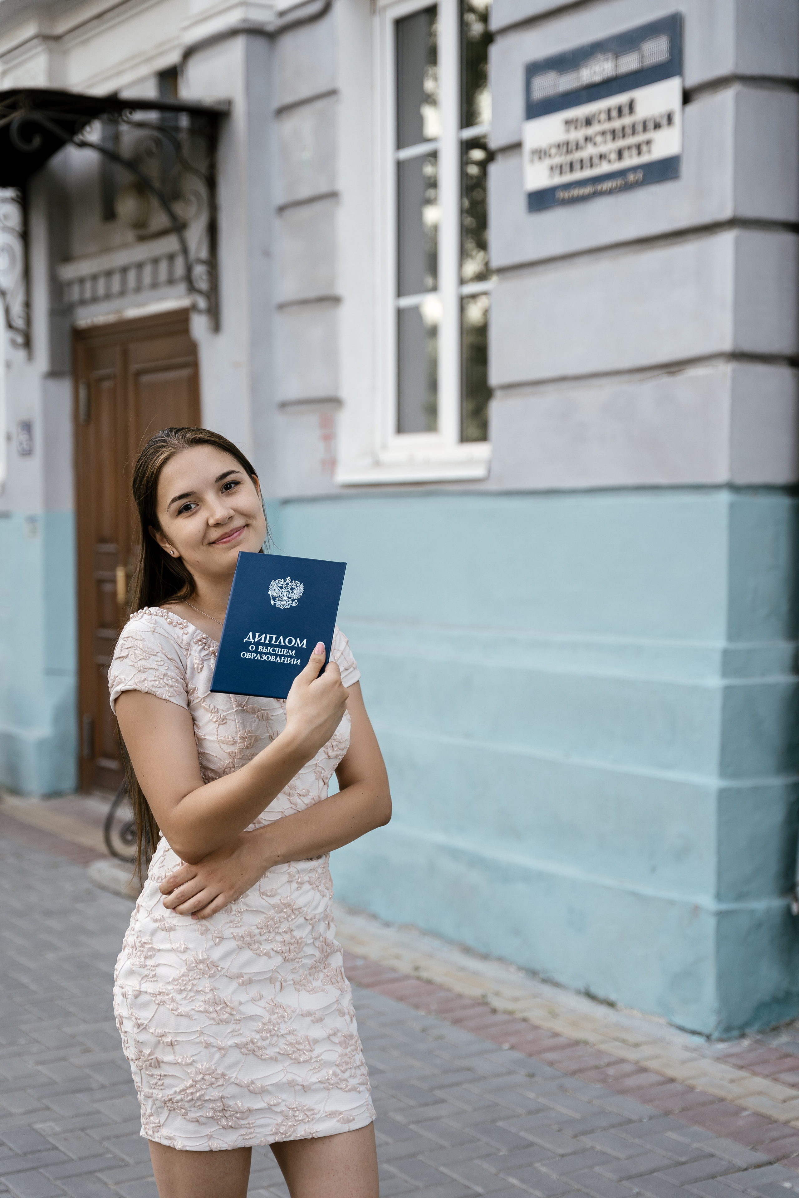 Graduation. Фотограф Томск, Новосибирск Влад Свириденко