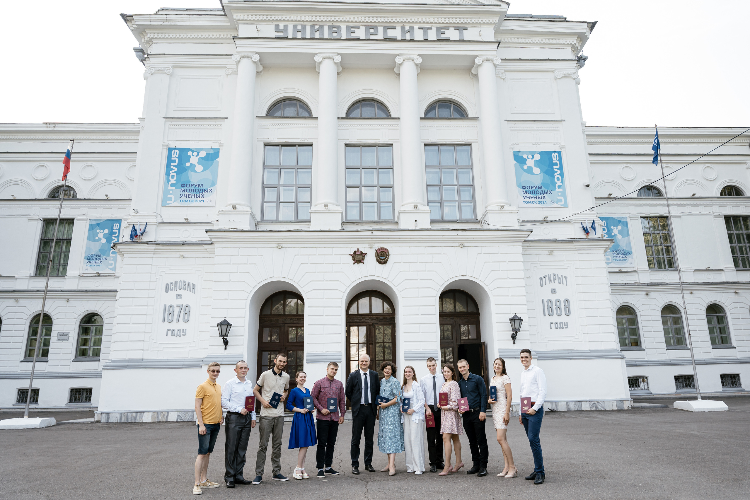 Graduation. Фотограф Томск, Новосибирск Влад Свириденко