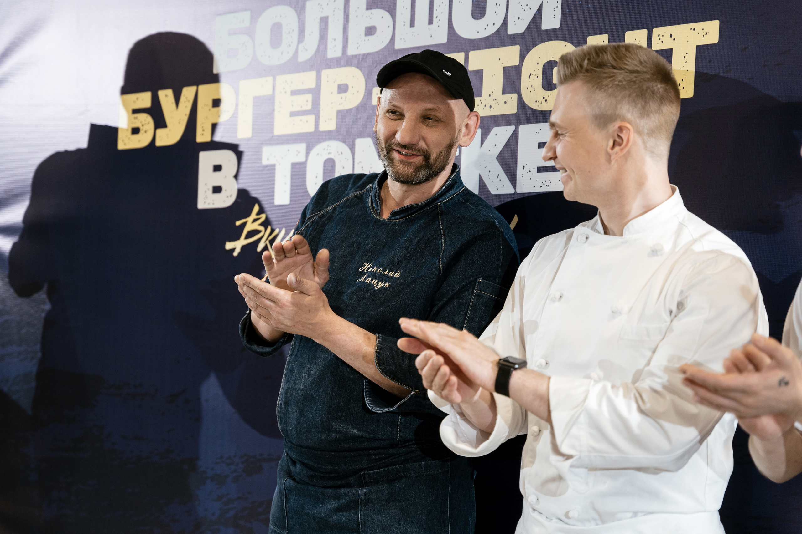 Бургер-FIGHT. Фотограф Томск, Новосибирск Влад Свириденко