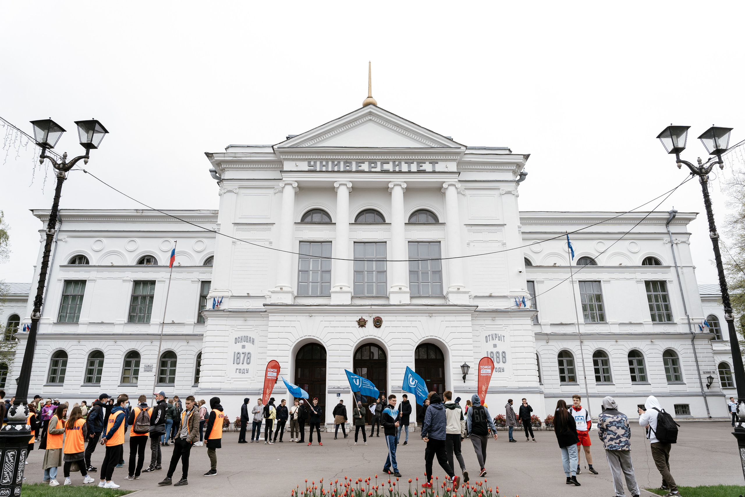 Марафон. Фотограф Томск, Новосибирск Влад Свириденко