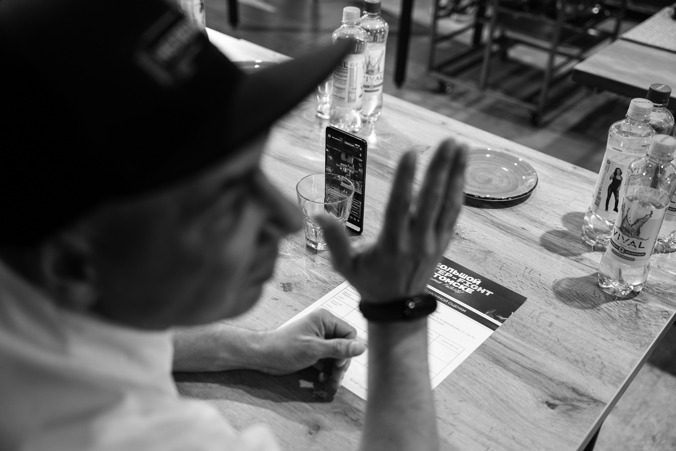 Бургер-FIGHT. Фотограф Томск, Новосибирск Влад Свириденко