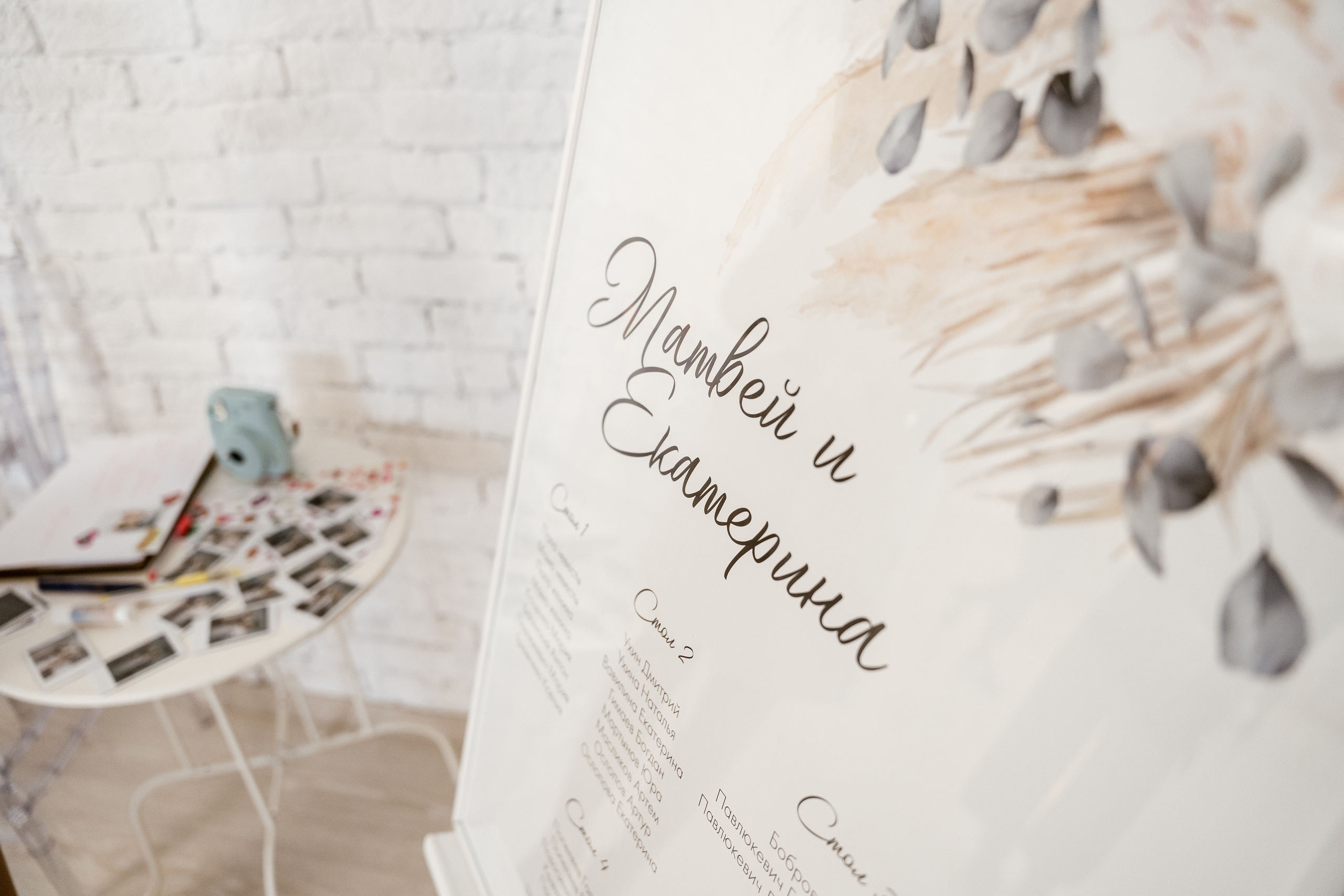 19.03.21 Матвей и Катя. Фотограф Томск, Новосибирск Влад Свириденко