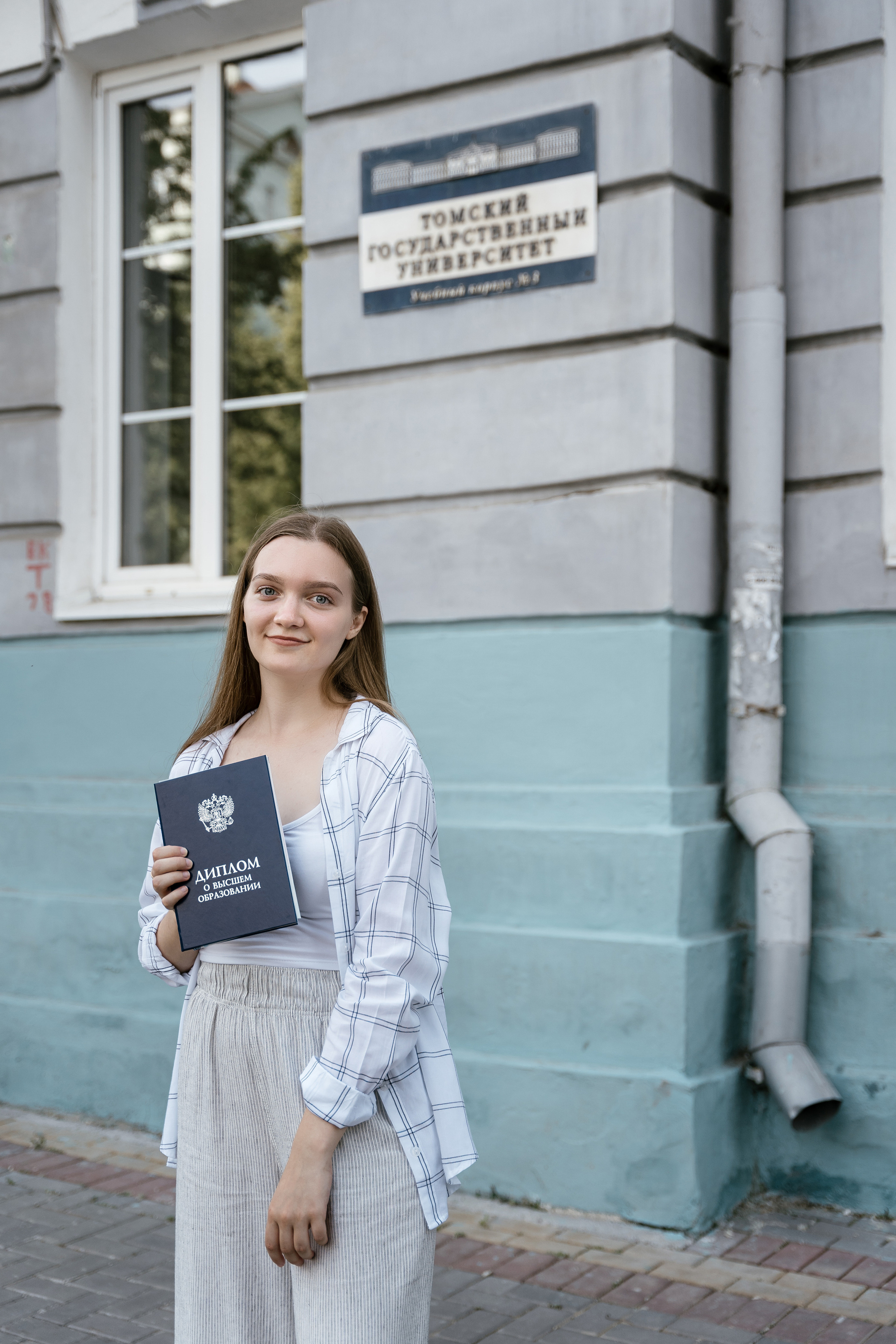 Graduation. Фотограф Томск, Новосибирск Влад Свириденко