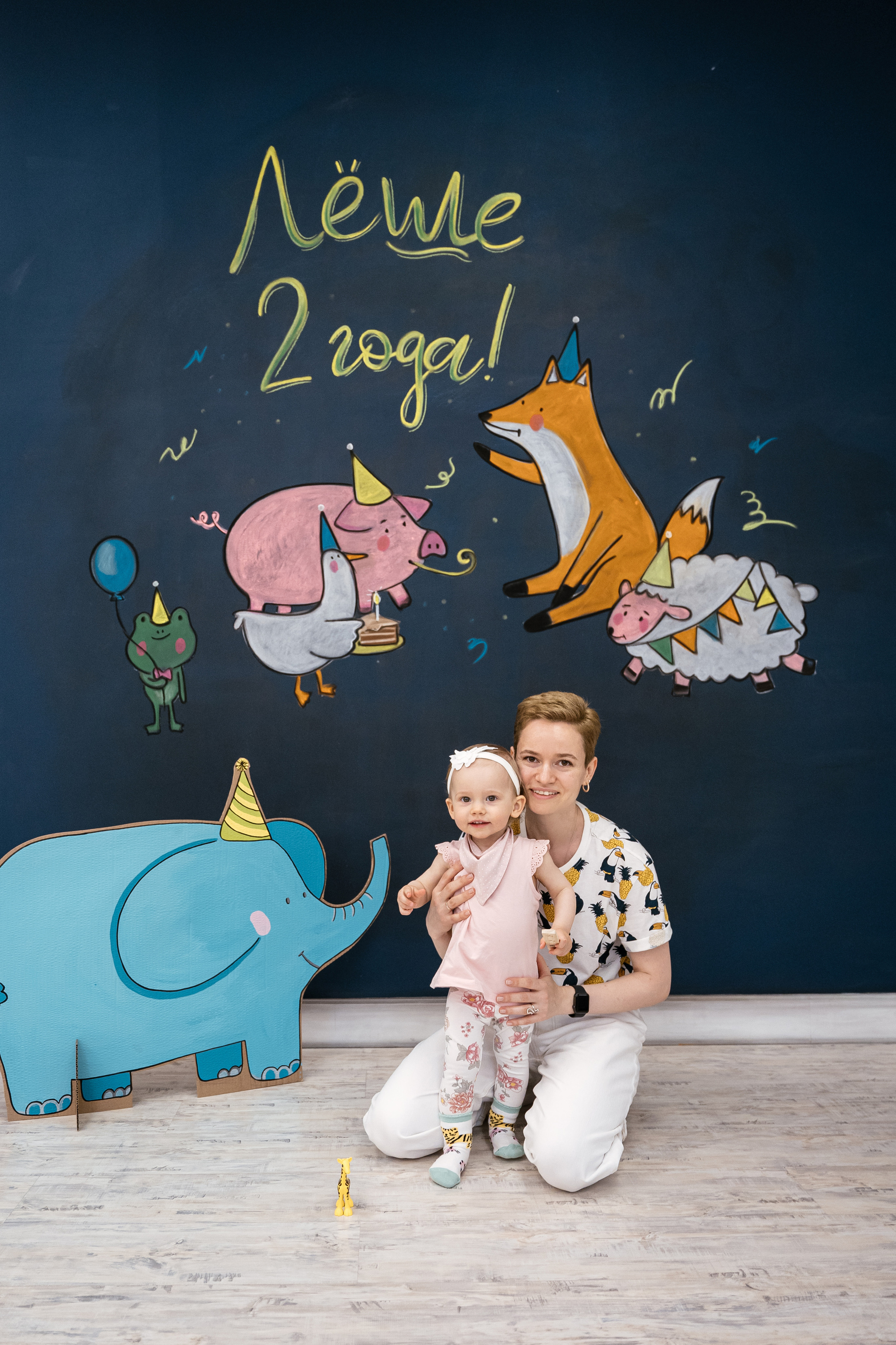 Лёше 2 года. Фотограф Томск, Новосибирск Влад Свириденко