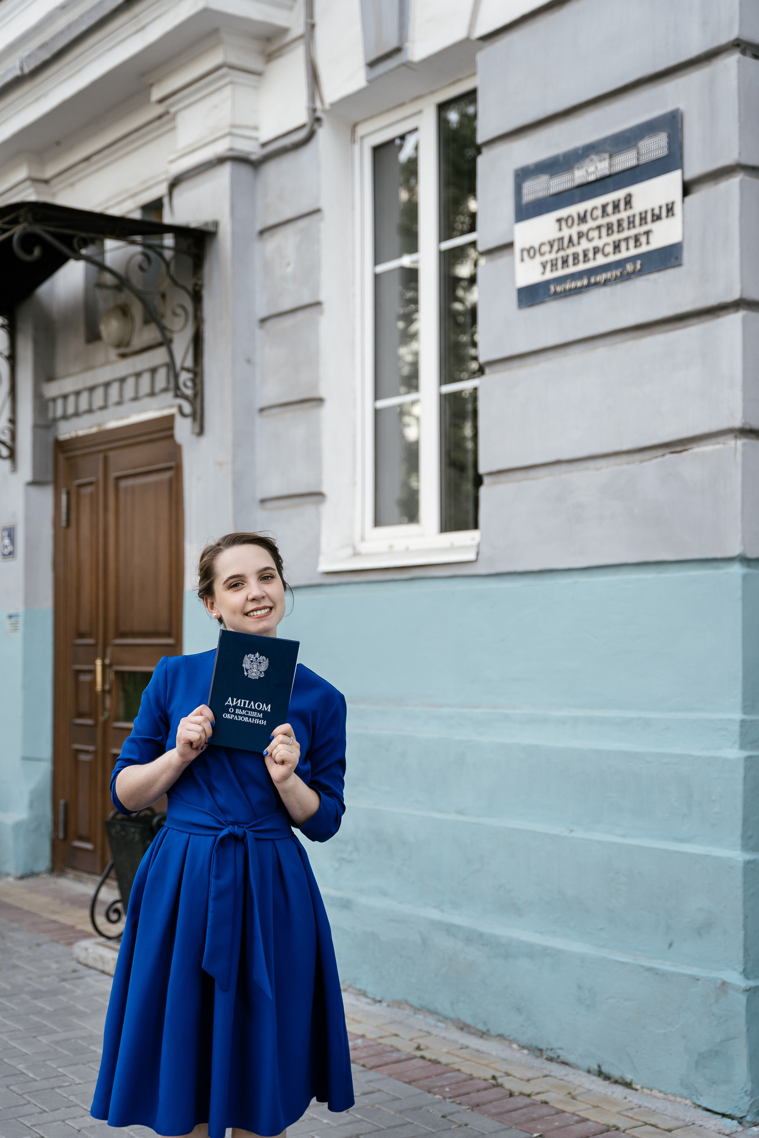 Graduation. Фотограф Томск, Новосибирск Влад Свириденко