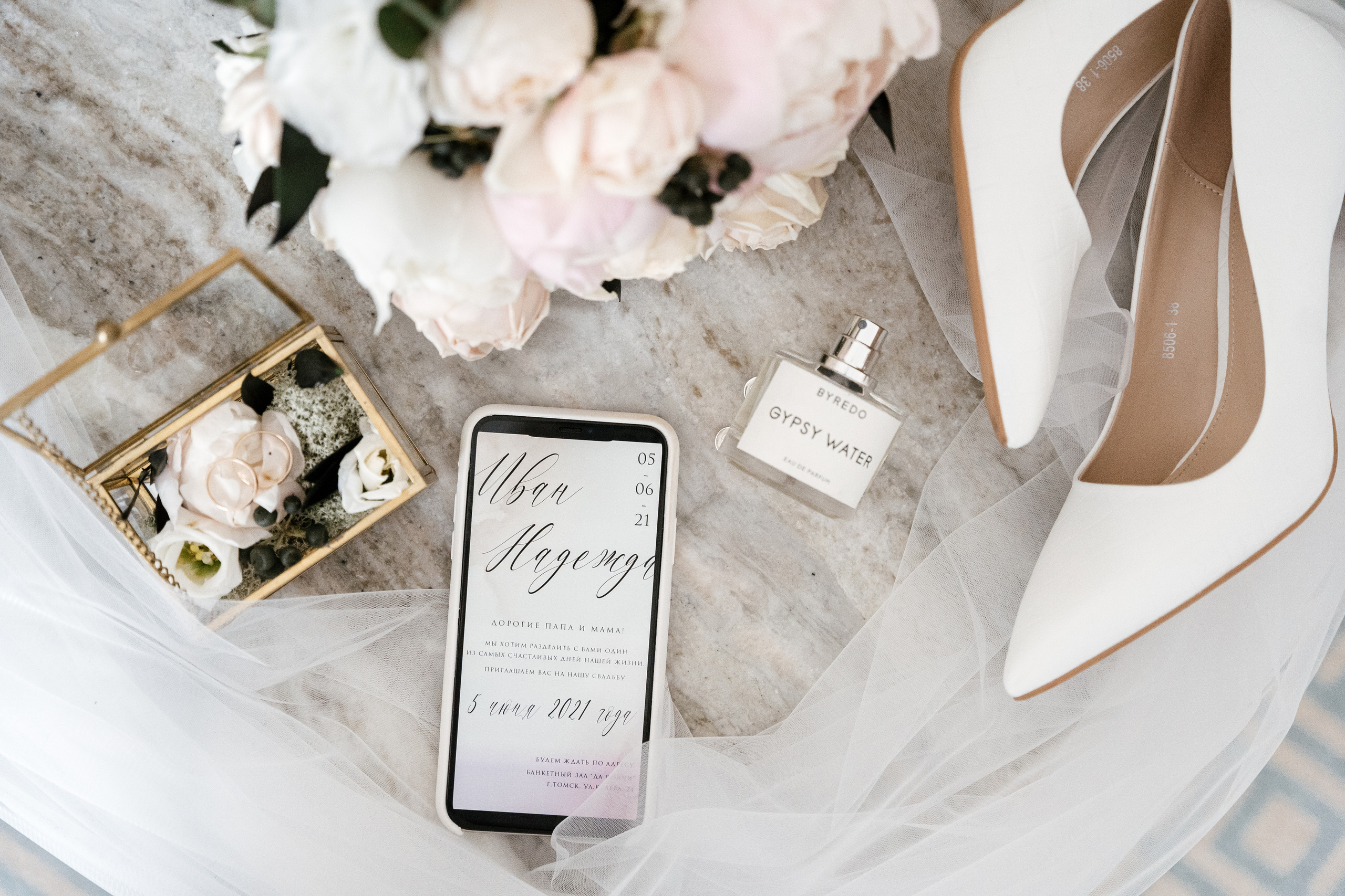 Превью 05.06.21. Фотограф Томск, Новосибирск Влад Свириденко