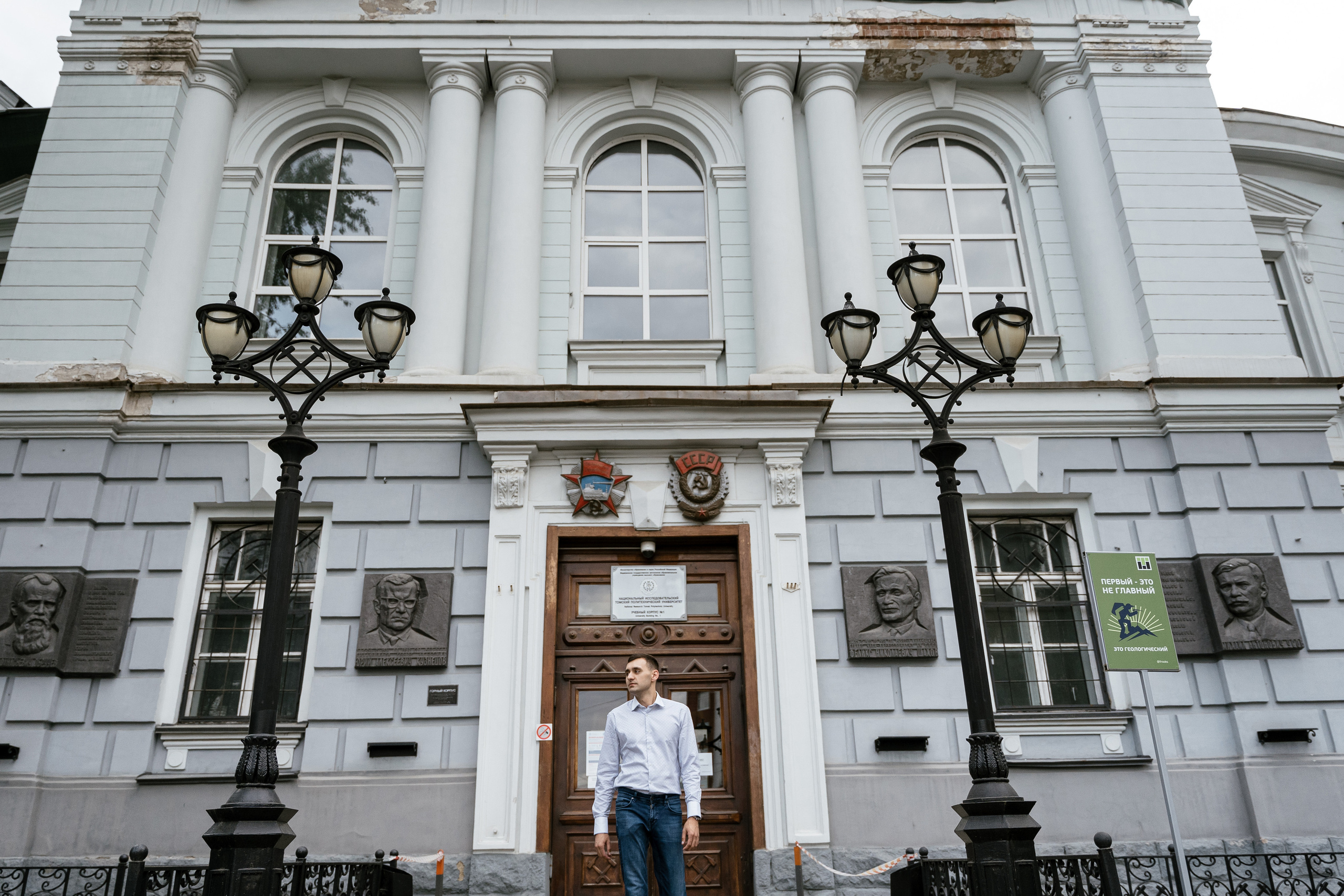 01.06.2021. Фотограф Томск, Новосибирск Влад Свириденко