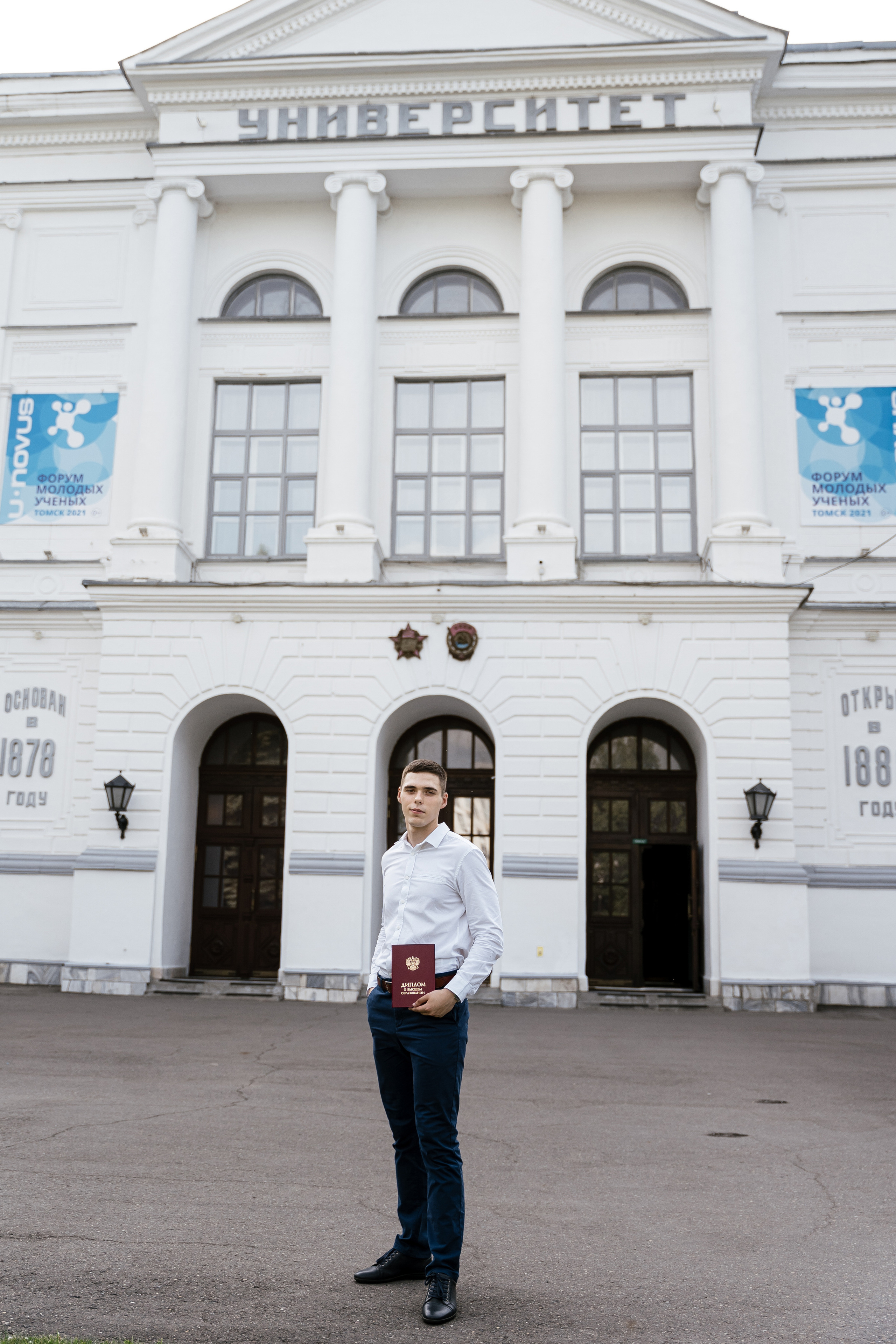 Graduation. Фотограф Томск, Новосибирск Влад Свириденко