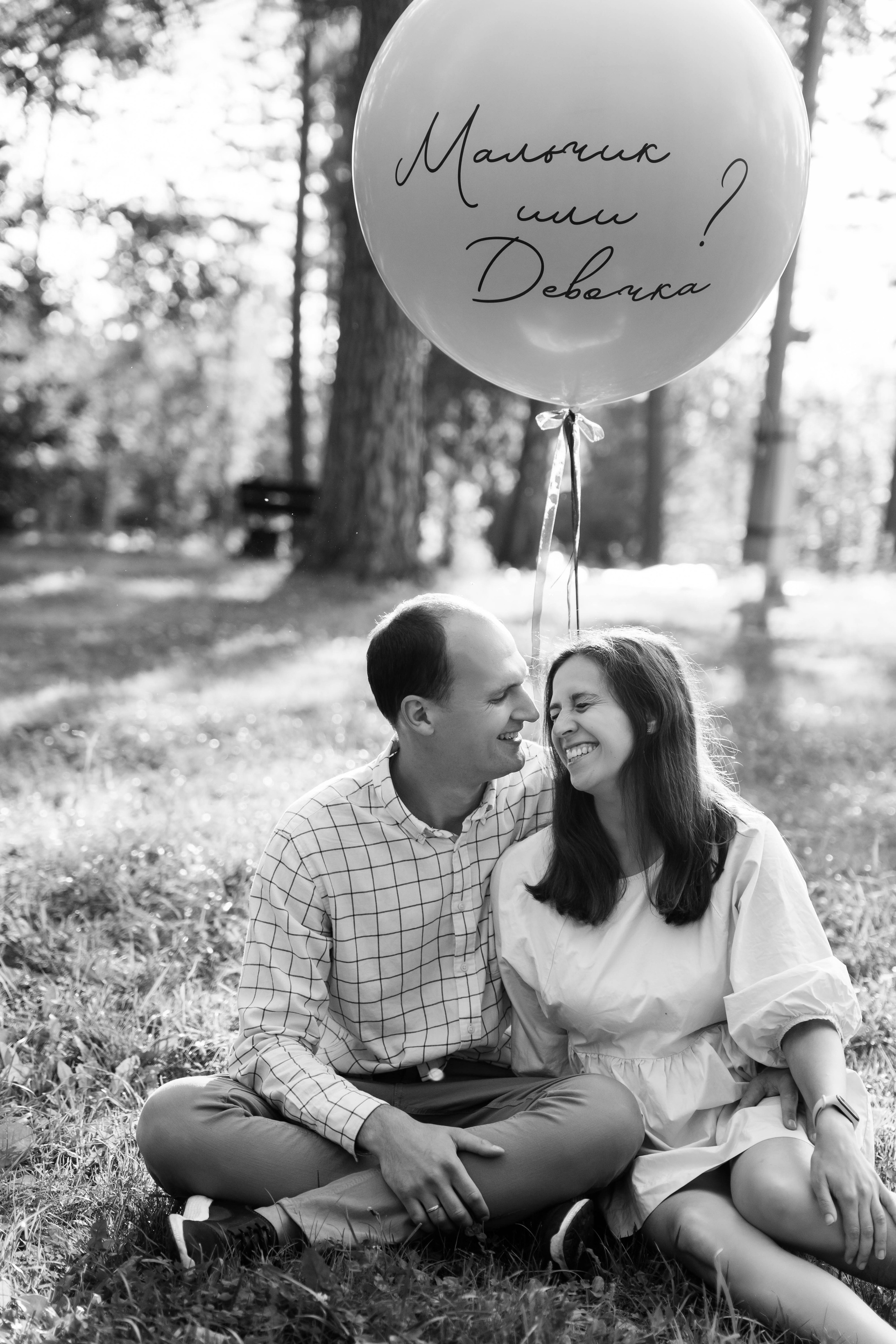 Boy or Girl. Фотограф Томск, Новосибирск Влад Свириденко