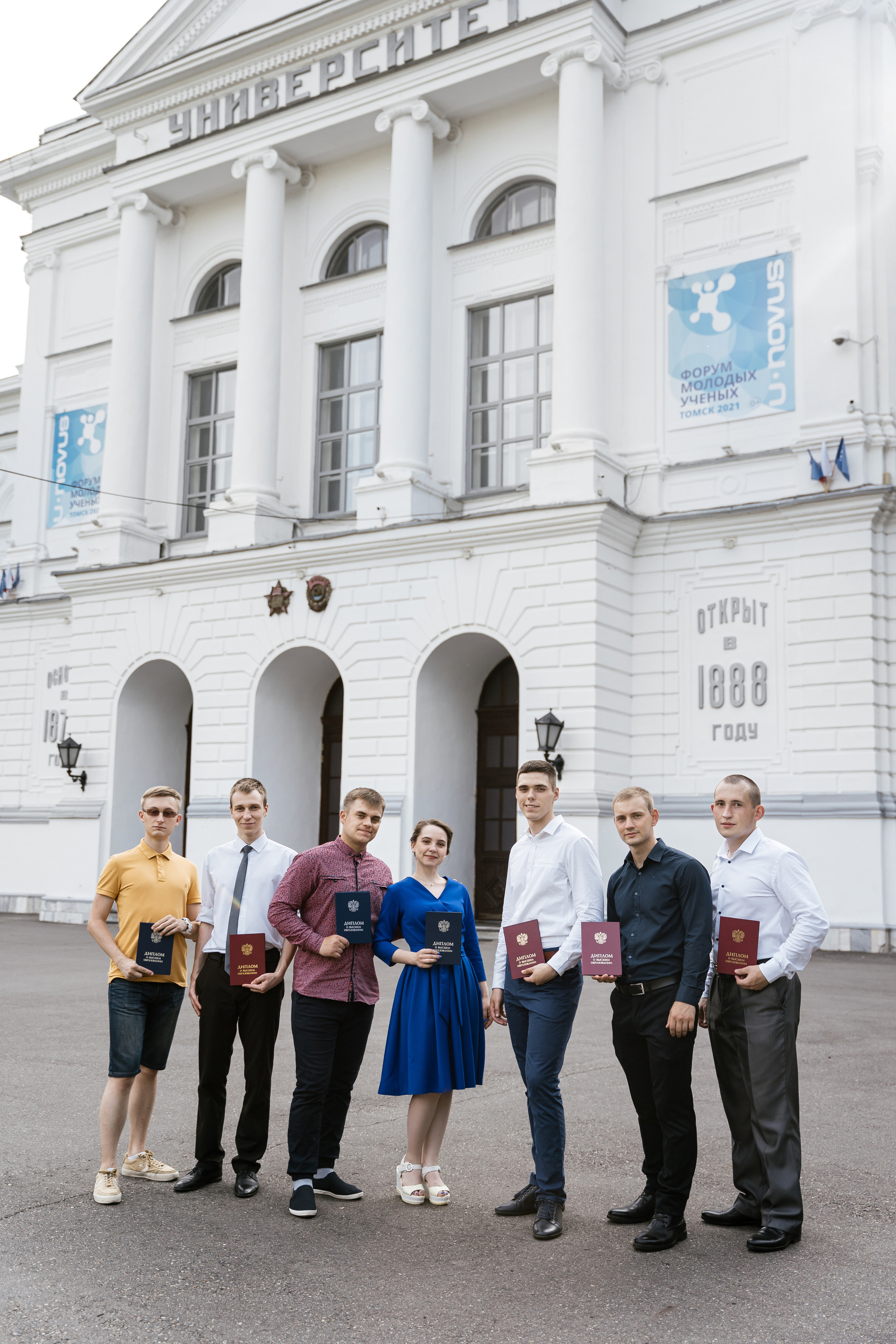 Graduation. Фотограф Томск, Новосибирск Влад Свириденко