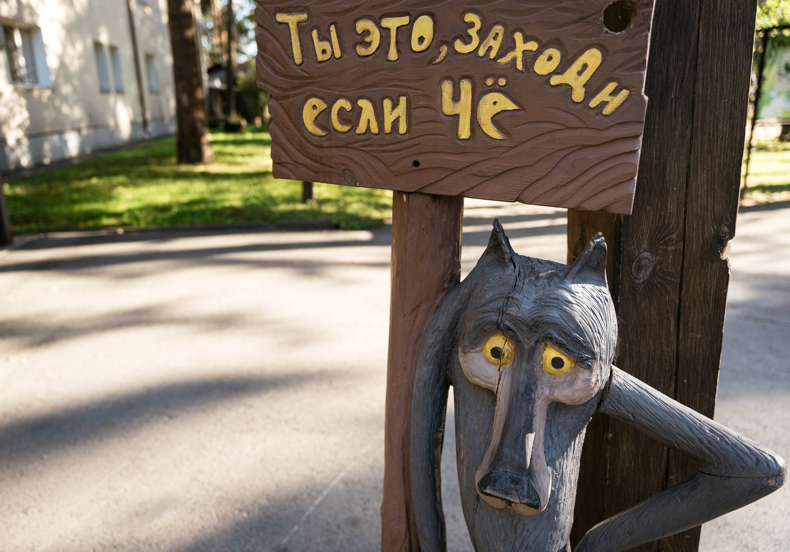 Boy or Girl. Фотограф Томск, Новосибирск Влад Свириденко