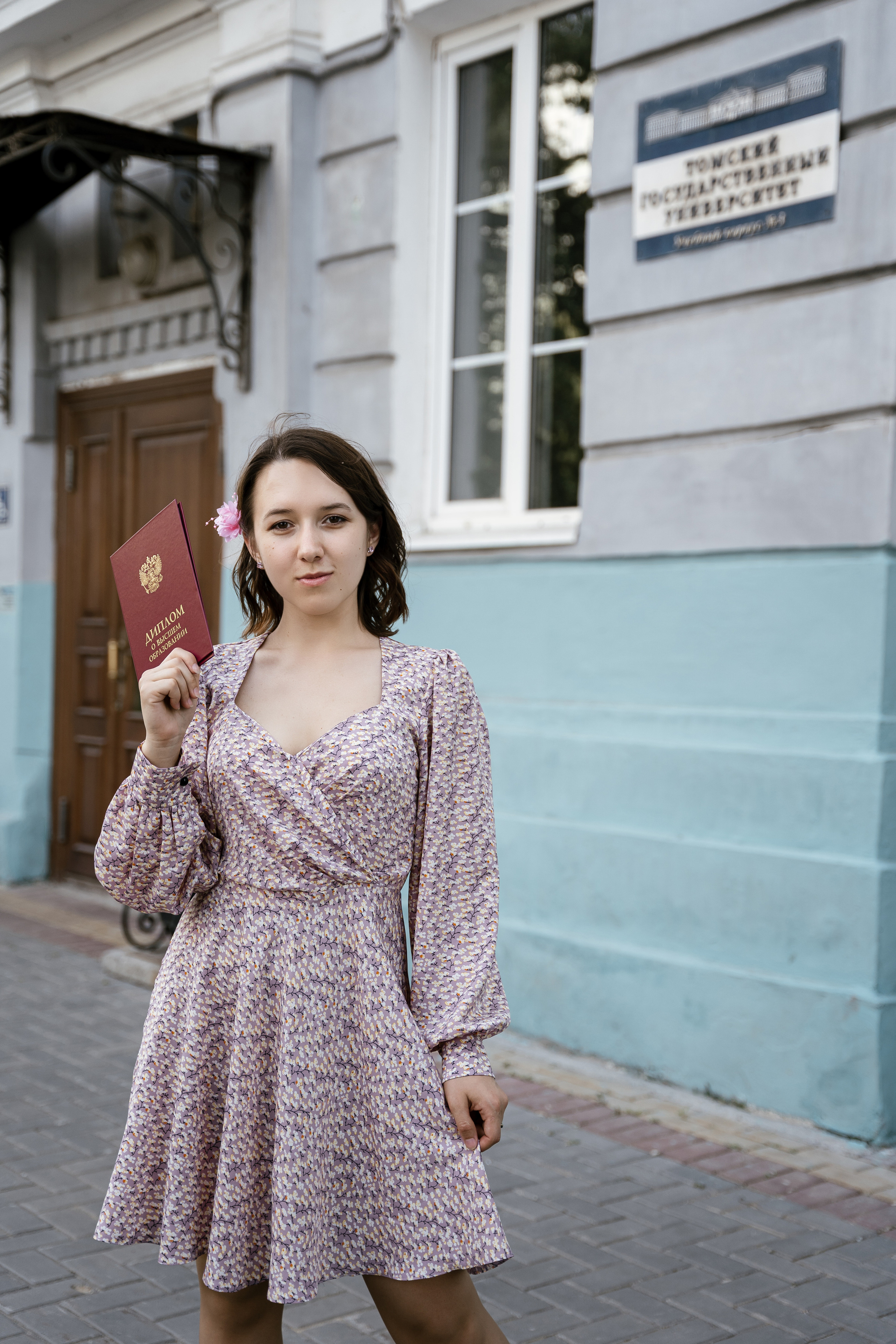 Graduation. Фотограф Томск, Новосибирск Влад Свириденко