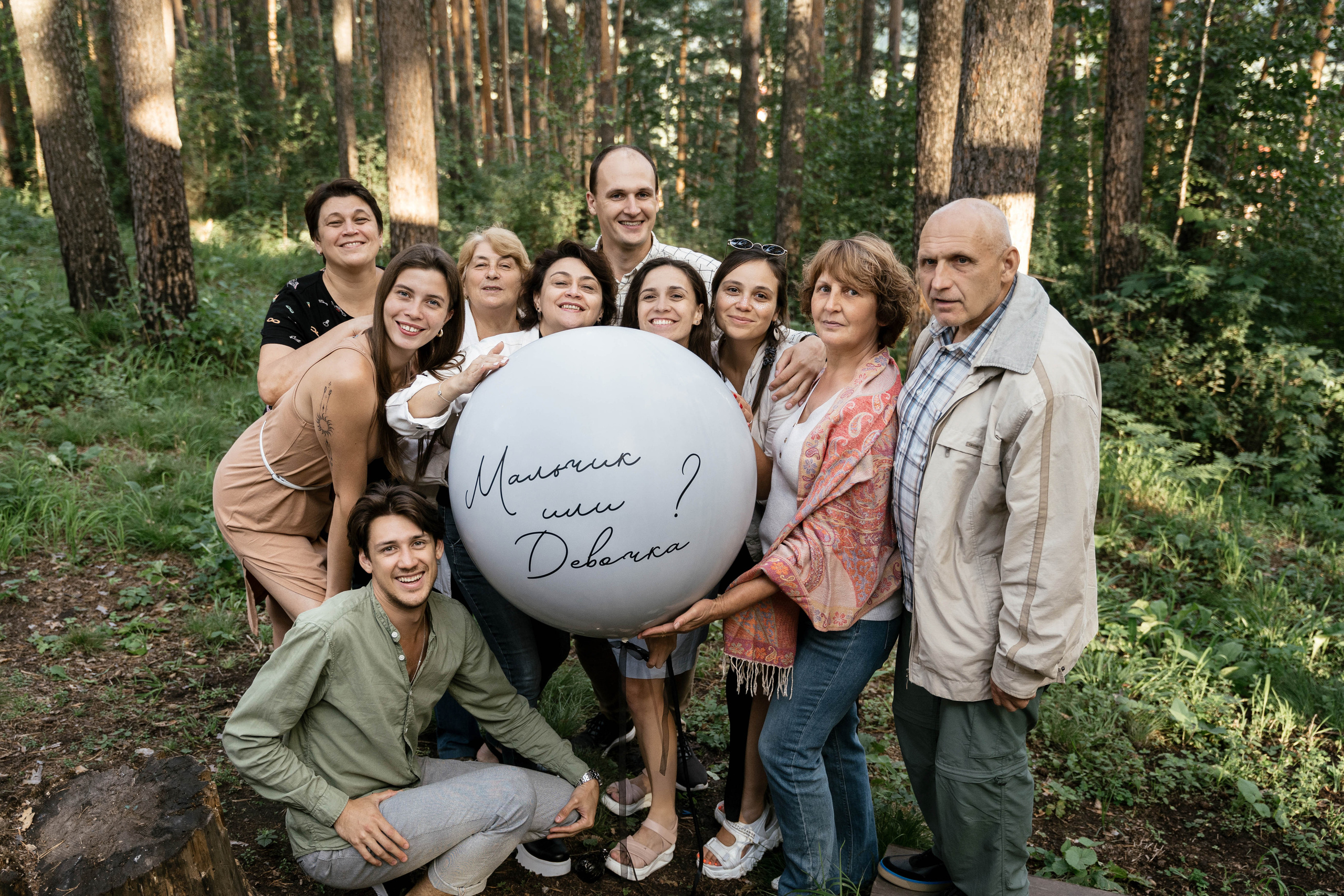Boy or Girl. Фотограф Томск, Новосибирск Влад Свириденко
