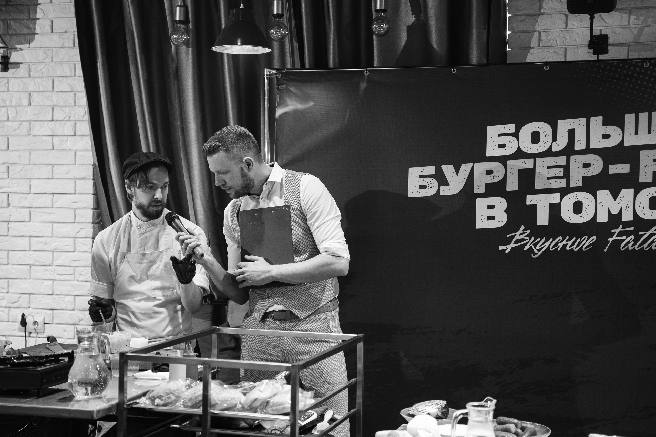 Бургер-FIGHT. Фотограф Томск, Новосибирск Влад Свириденко
