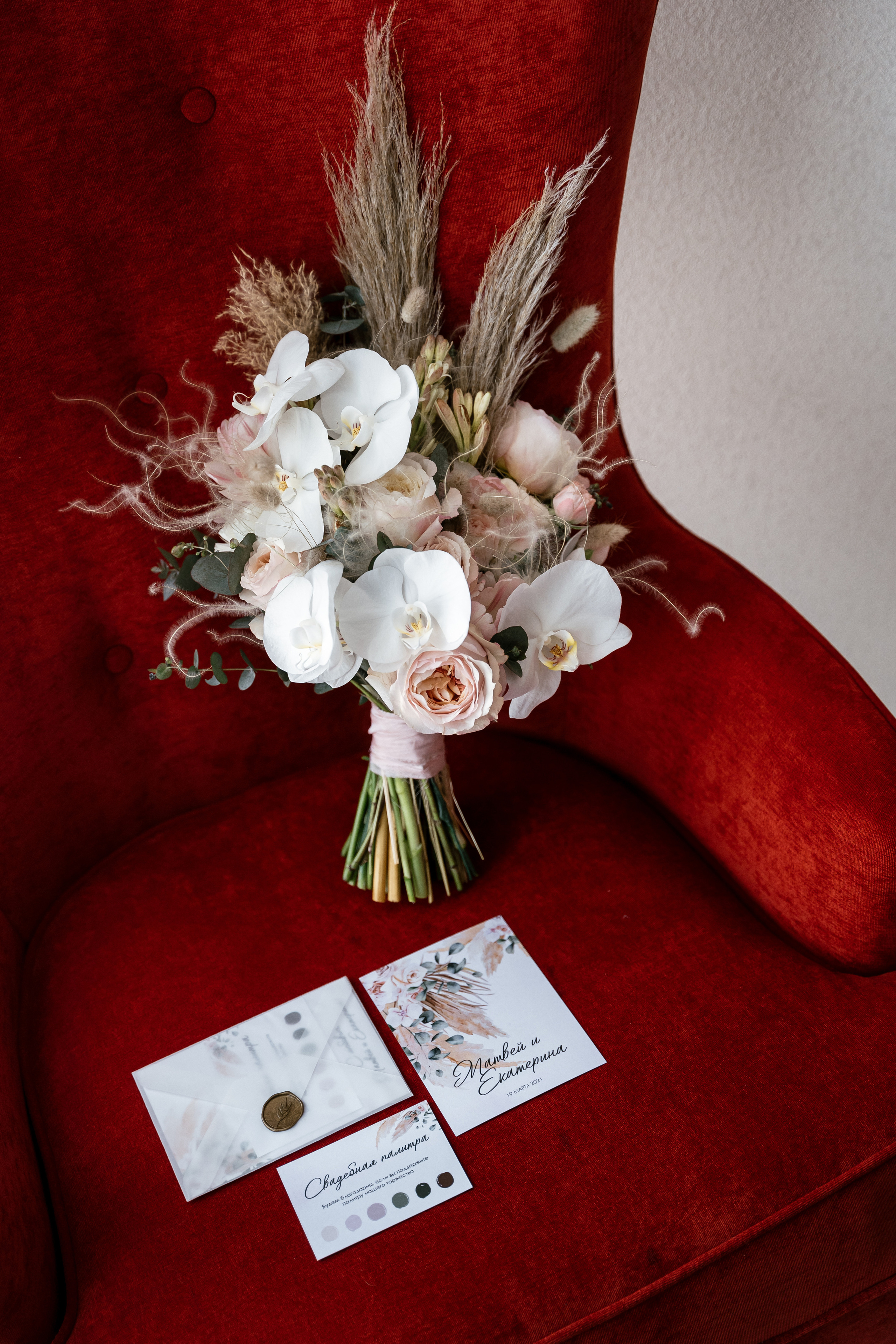 19.03.21 Матвей и Катя. Фотограф Томск, Новосибирск Влад Свириденко