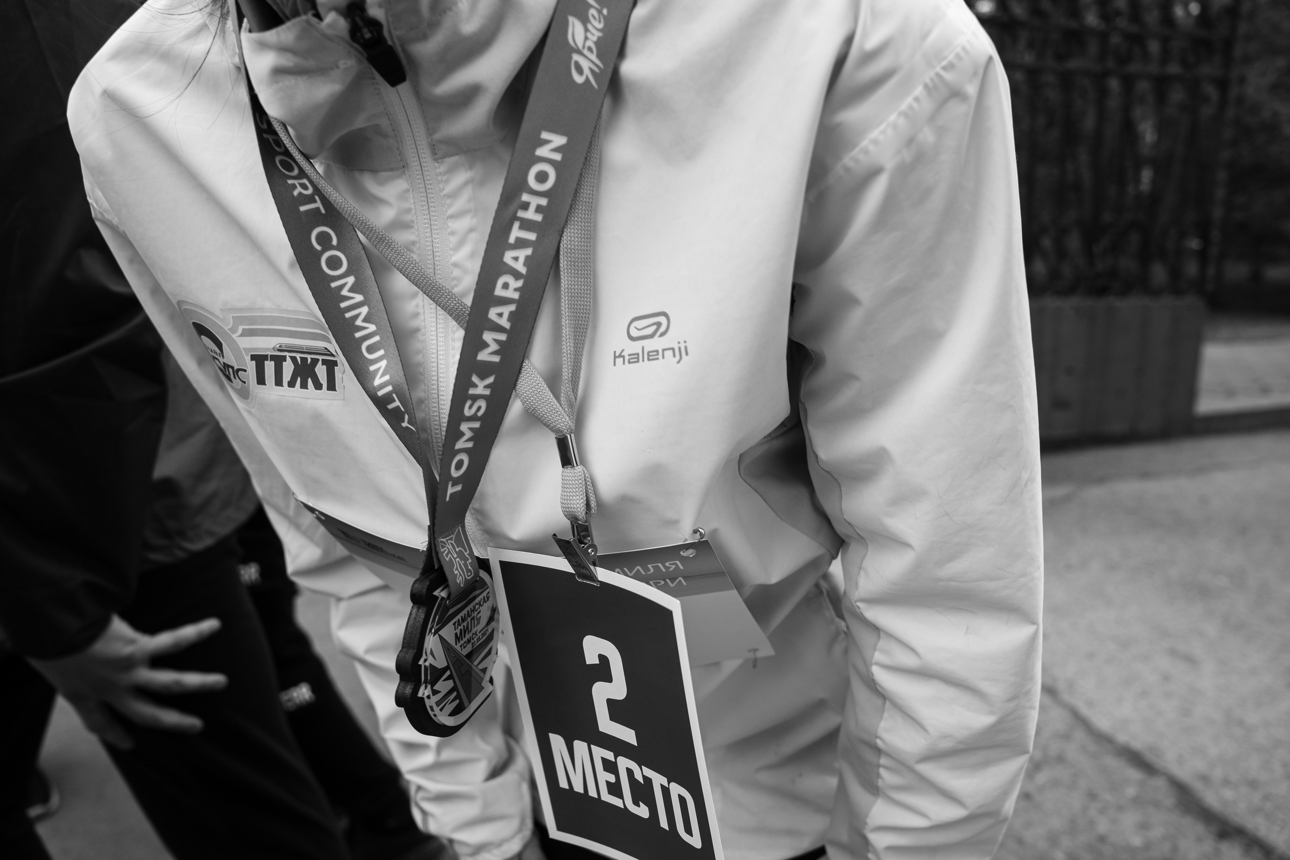 Марафон. Фотограф Томск, Новосибирск Влад Свириденко