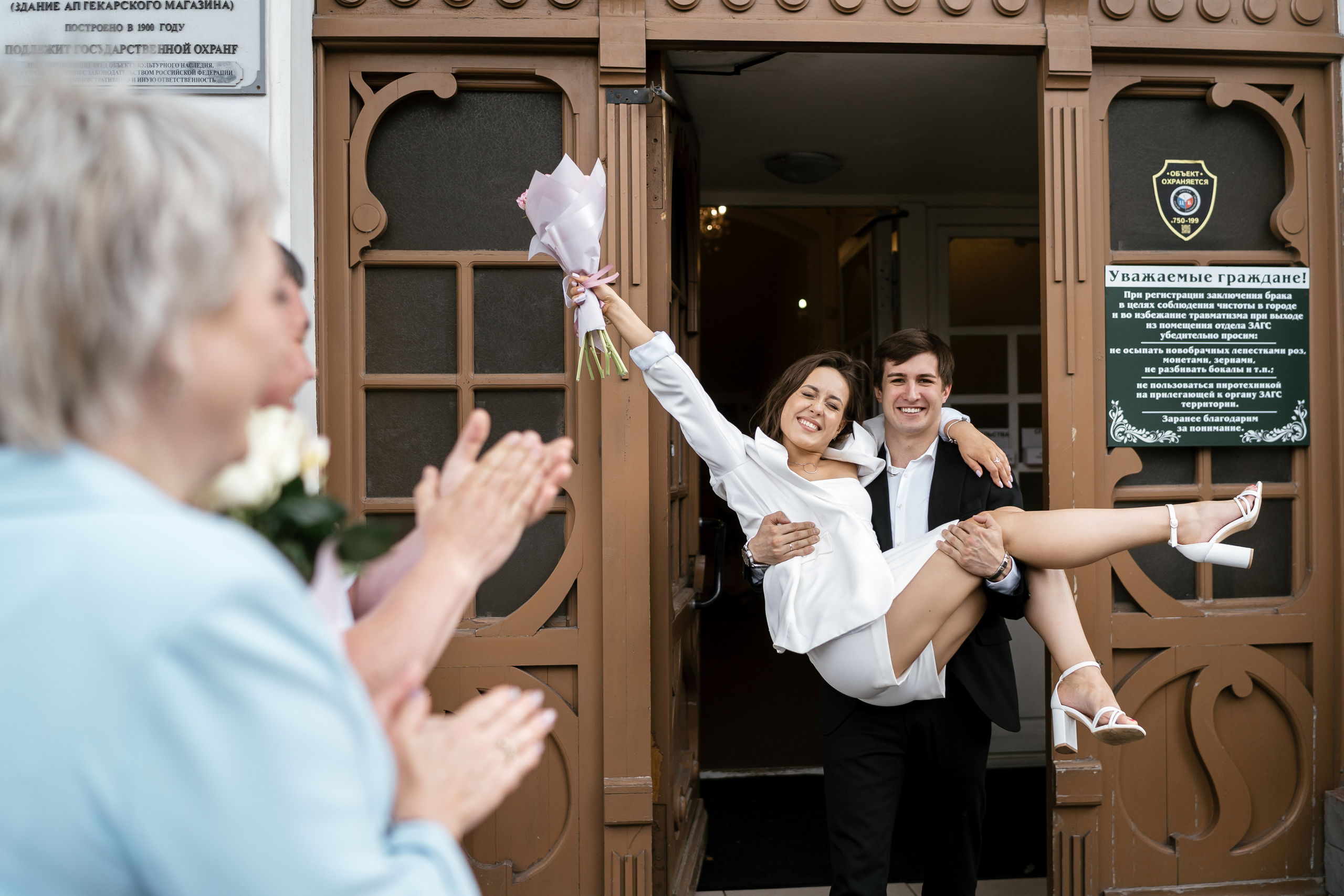 08.07.2021. Фотограф Томск, Новосибирск Влад Свириденко