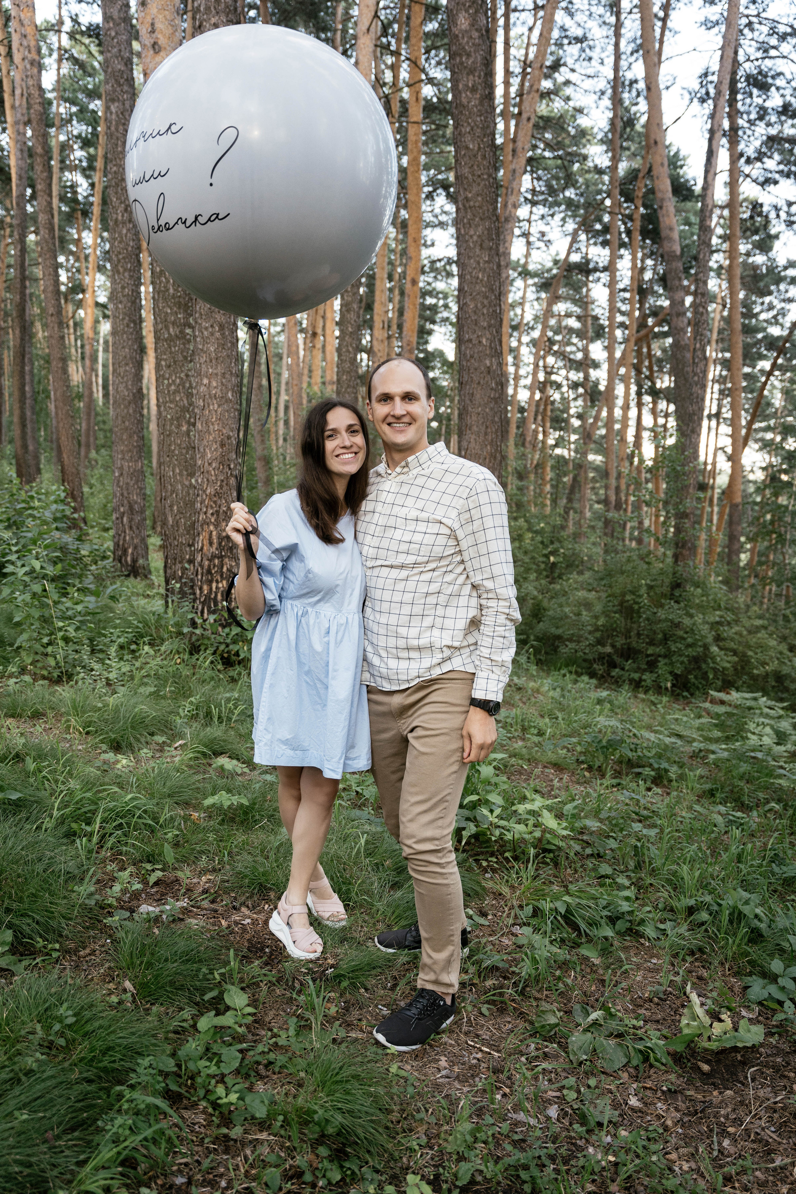 Boy or Girl. Фотограф Томск, Новосибирск Влад Свириденко
