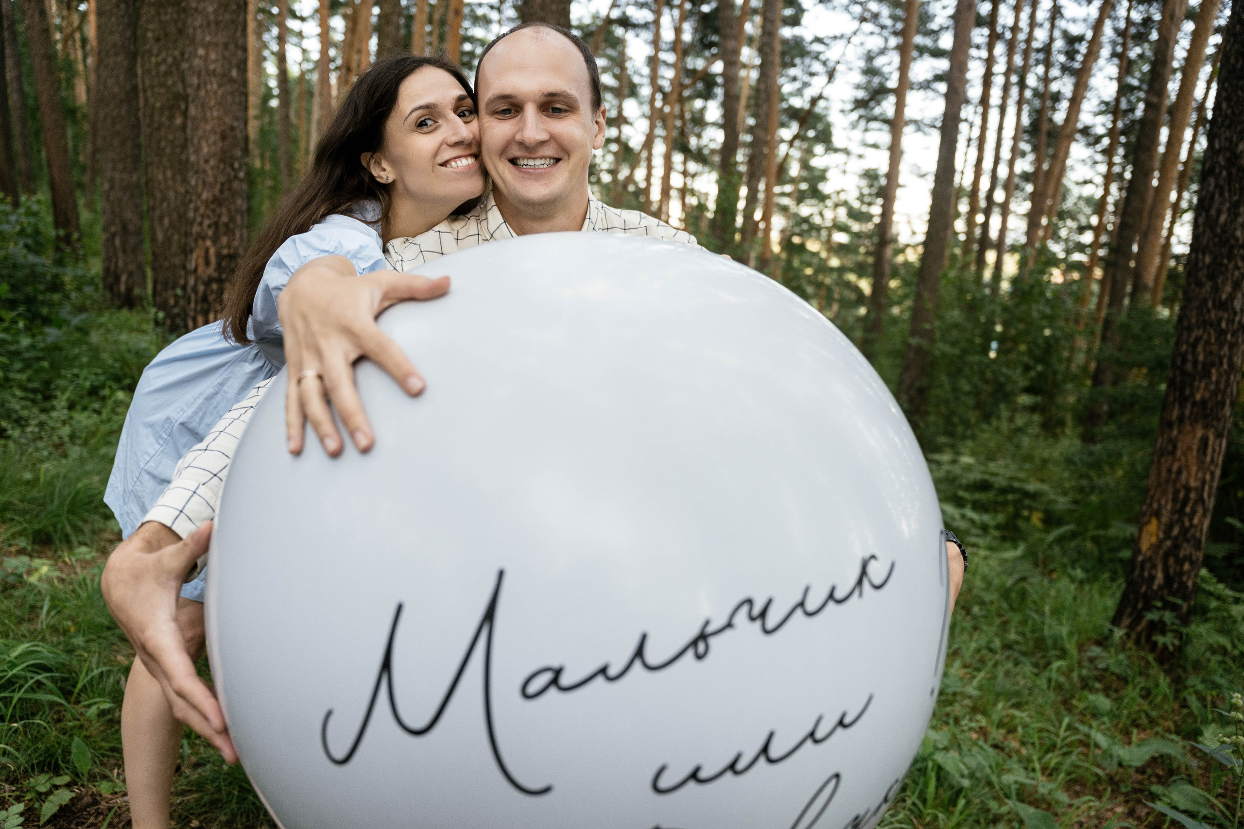 Boy or Girl. Фотограф Томск, Новосибирск Влад Свириденко