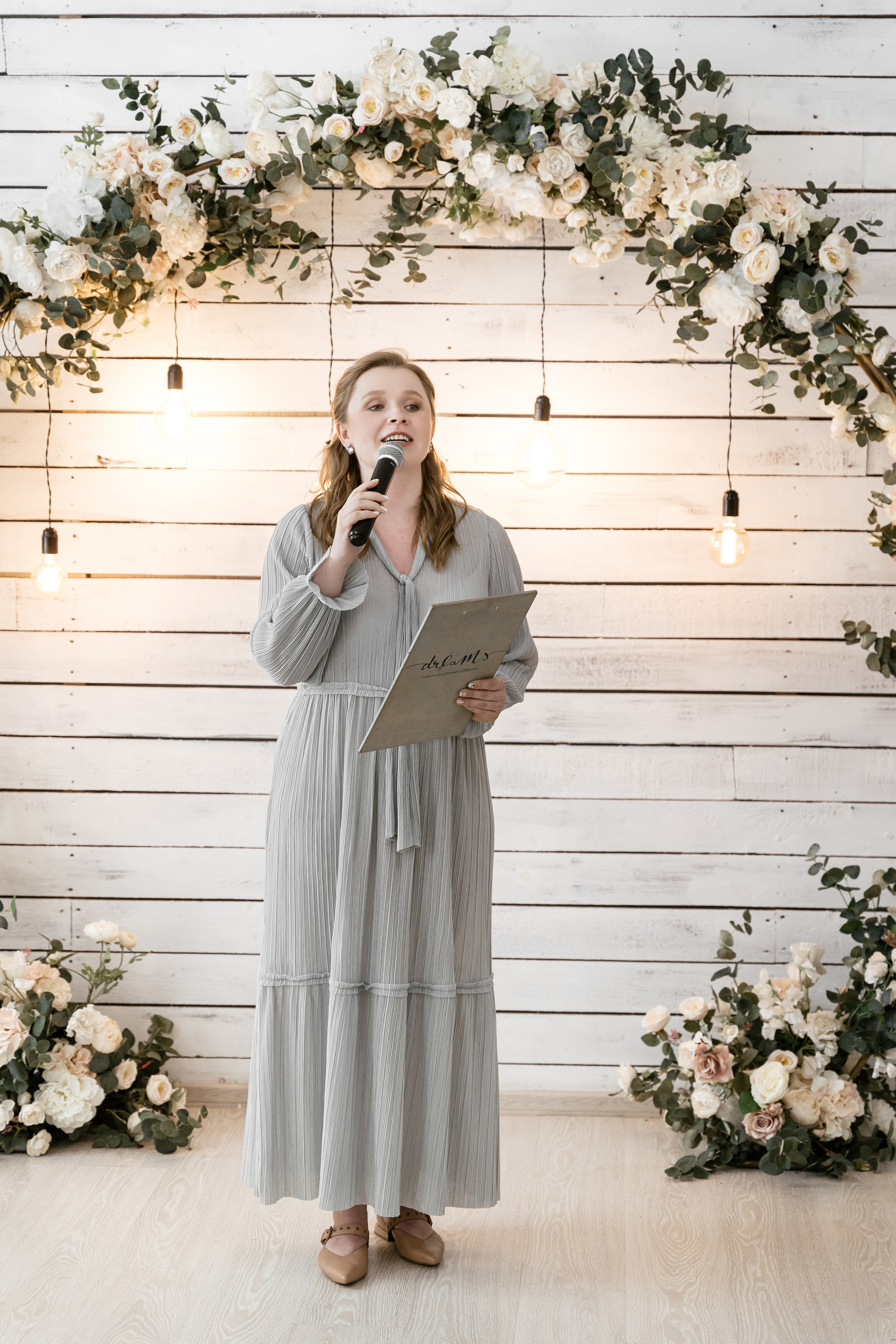 21.05.21 Для гостей. Фотограф Томск, Новосибирск Влад Свириденко