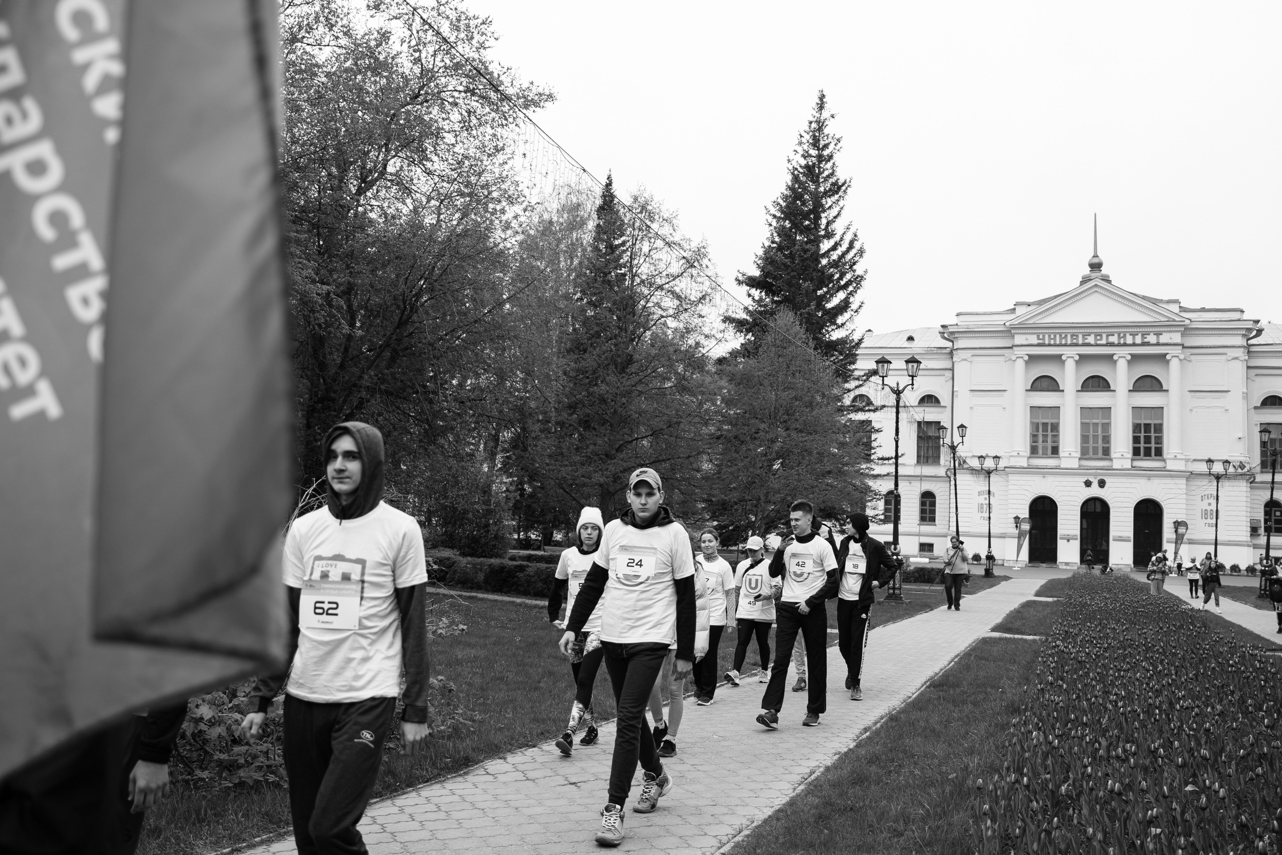 Марафон. Фотограф Томск, Новосибирск Влад Свириденко