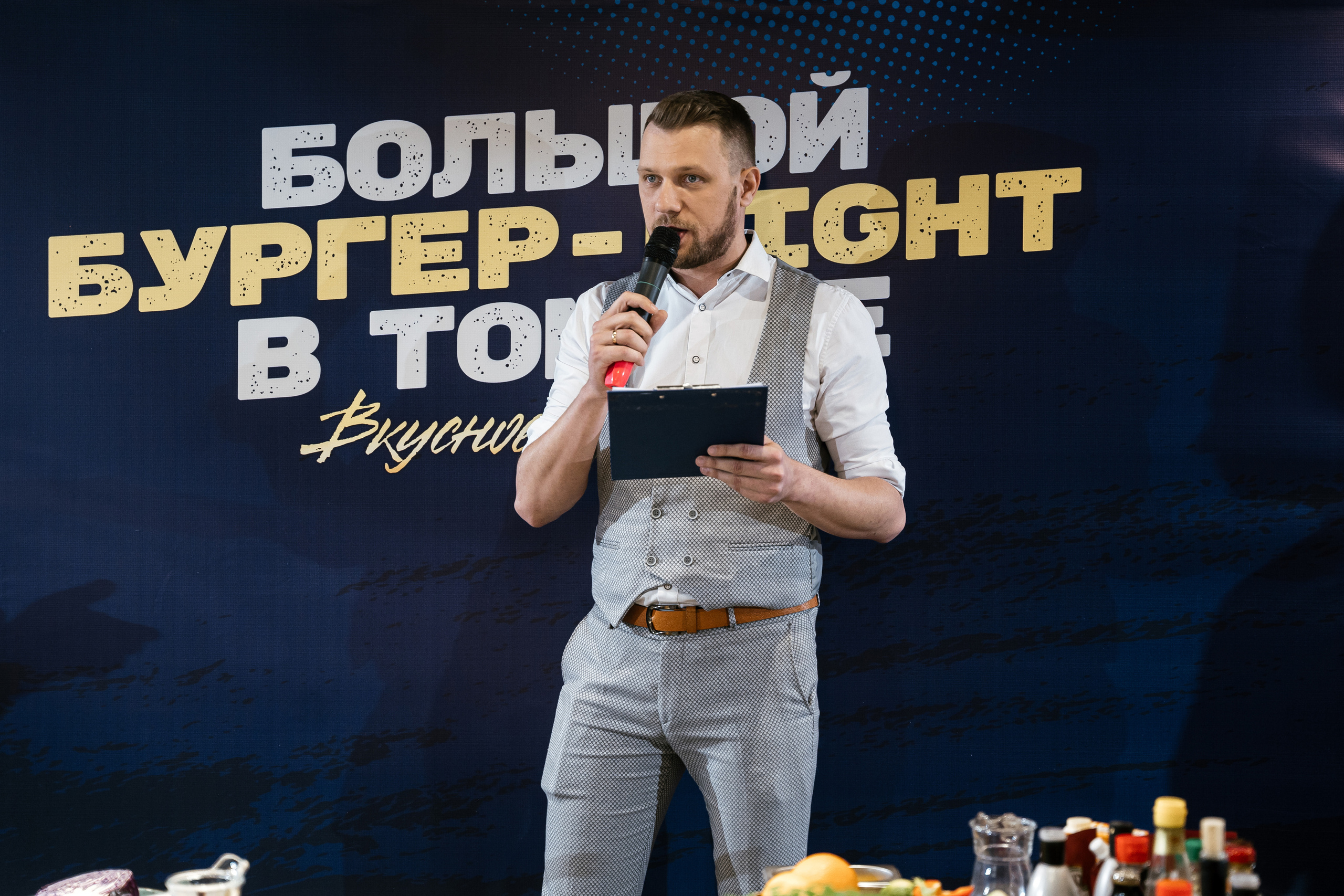 Бургер-FIGHT. Фотограф Томск, Новосибирск Влад Свириденко