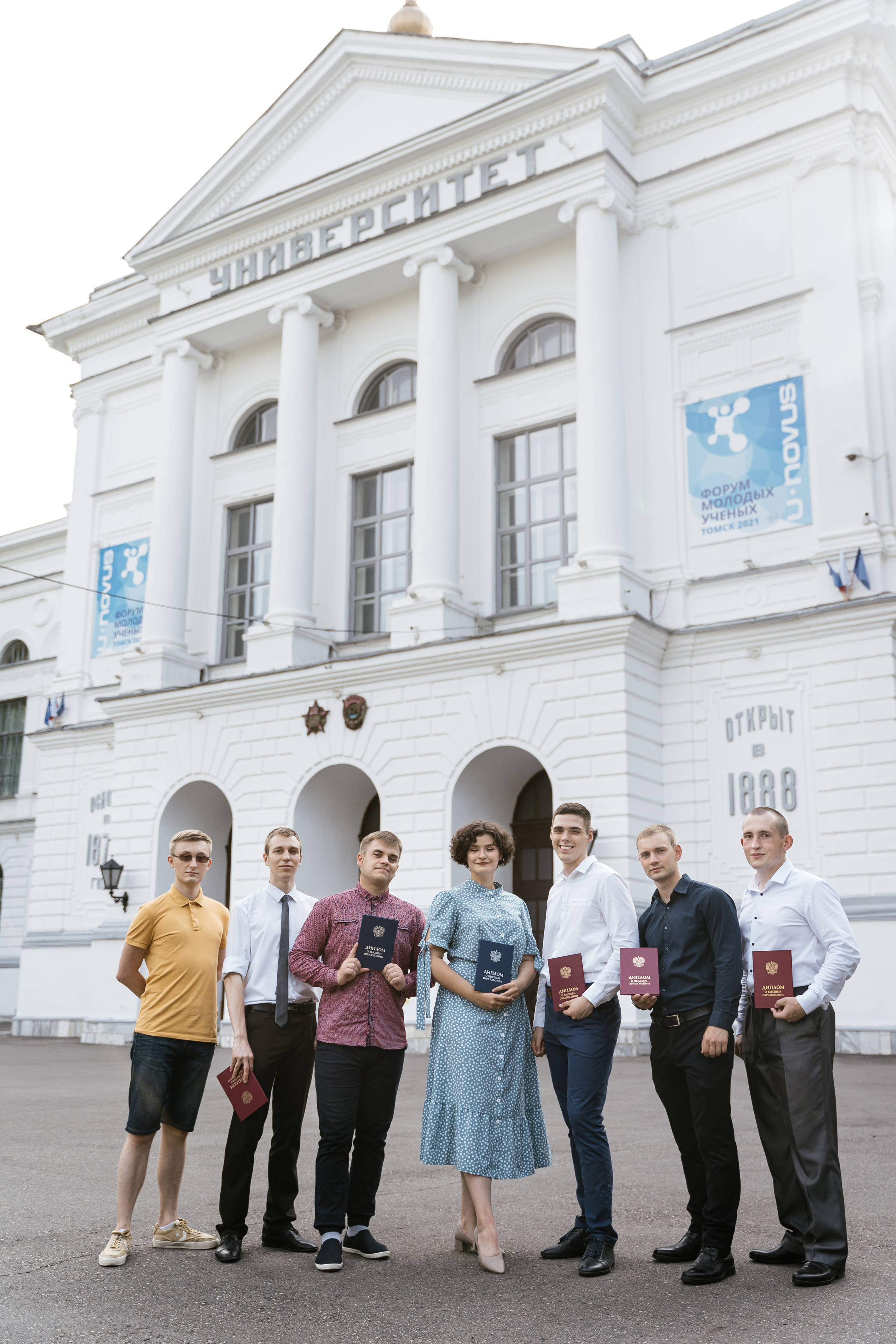 Graduation. Фотограф Томск, Новосибирск Влад Свириденко
