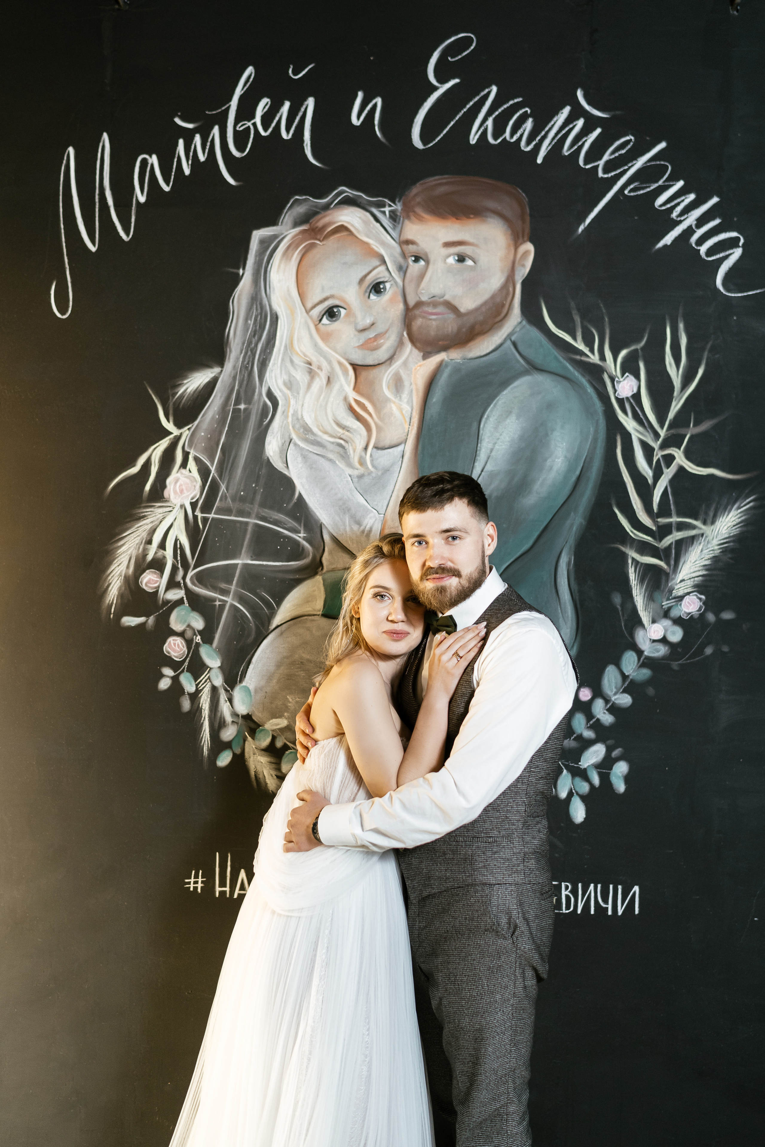 19.03.21 Матвей и Катя. Фотограф Томск, Новосибирск Влад Свириденко