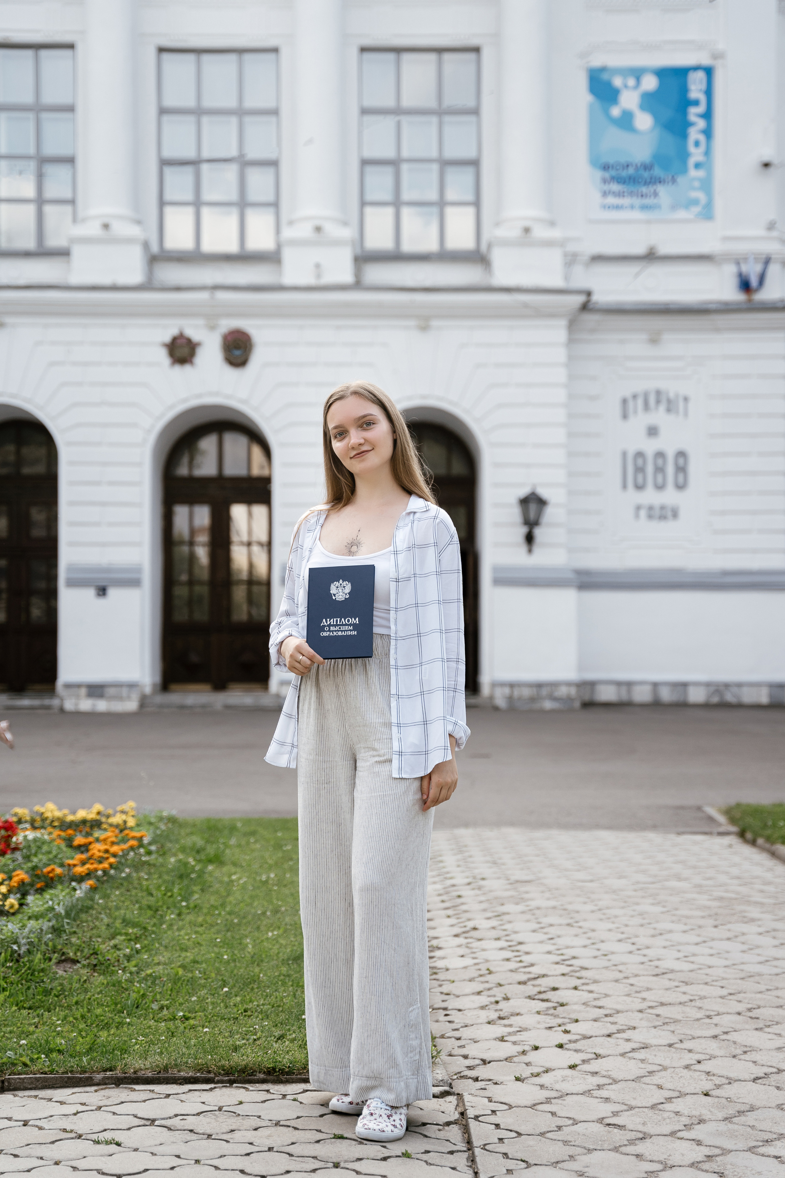 Graduation. Фотограф Томск, Новосибирск Влад Свириденко