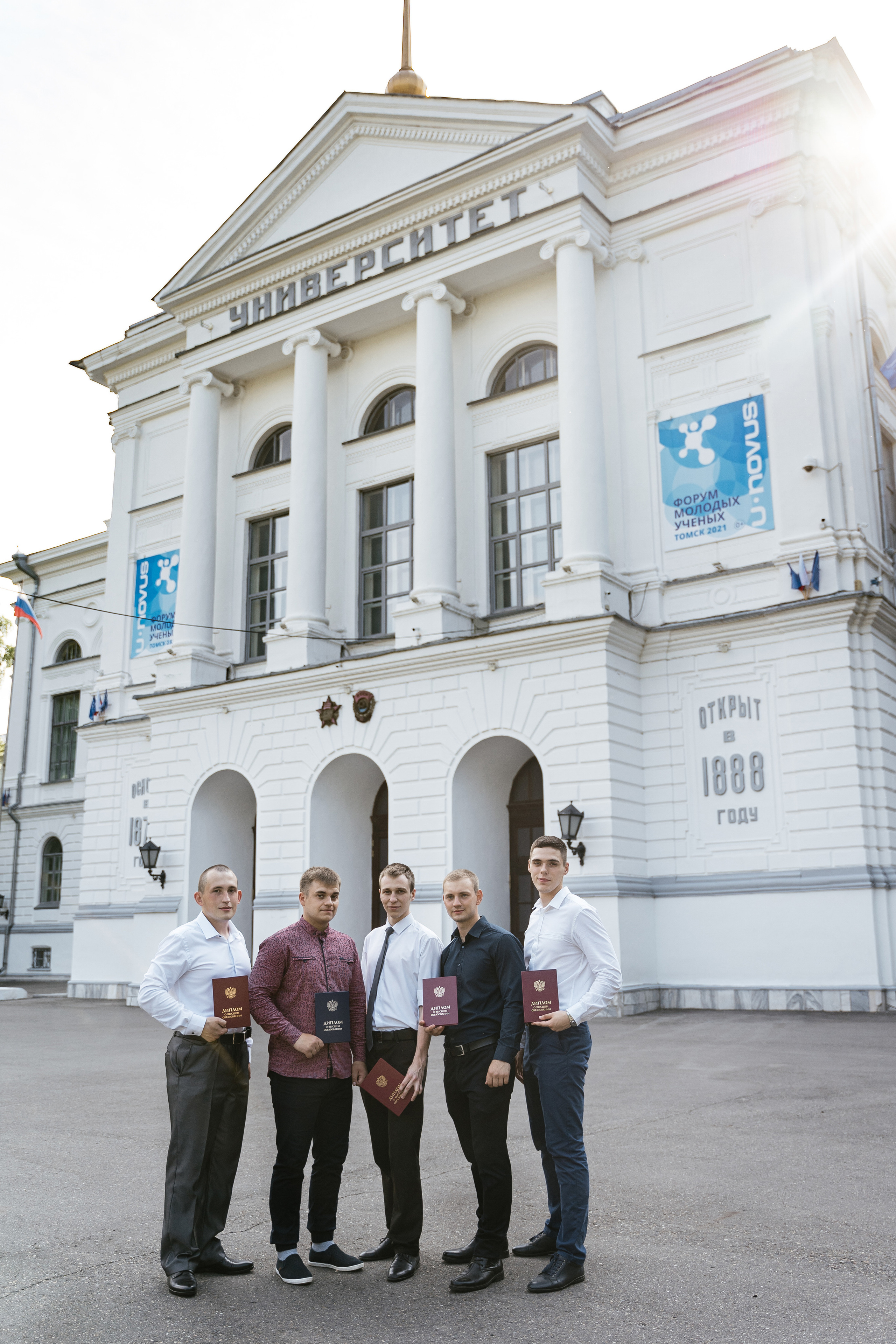 Graduation. Фотограф Томск, Новосибирск Влад Свириденко