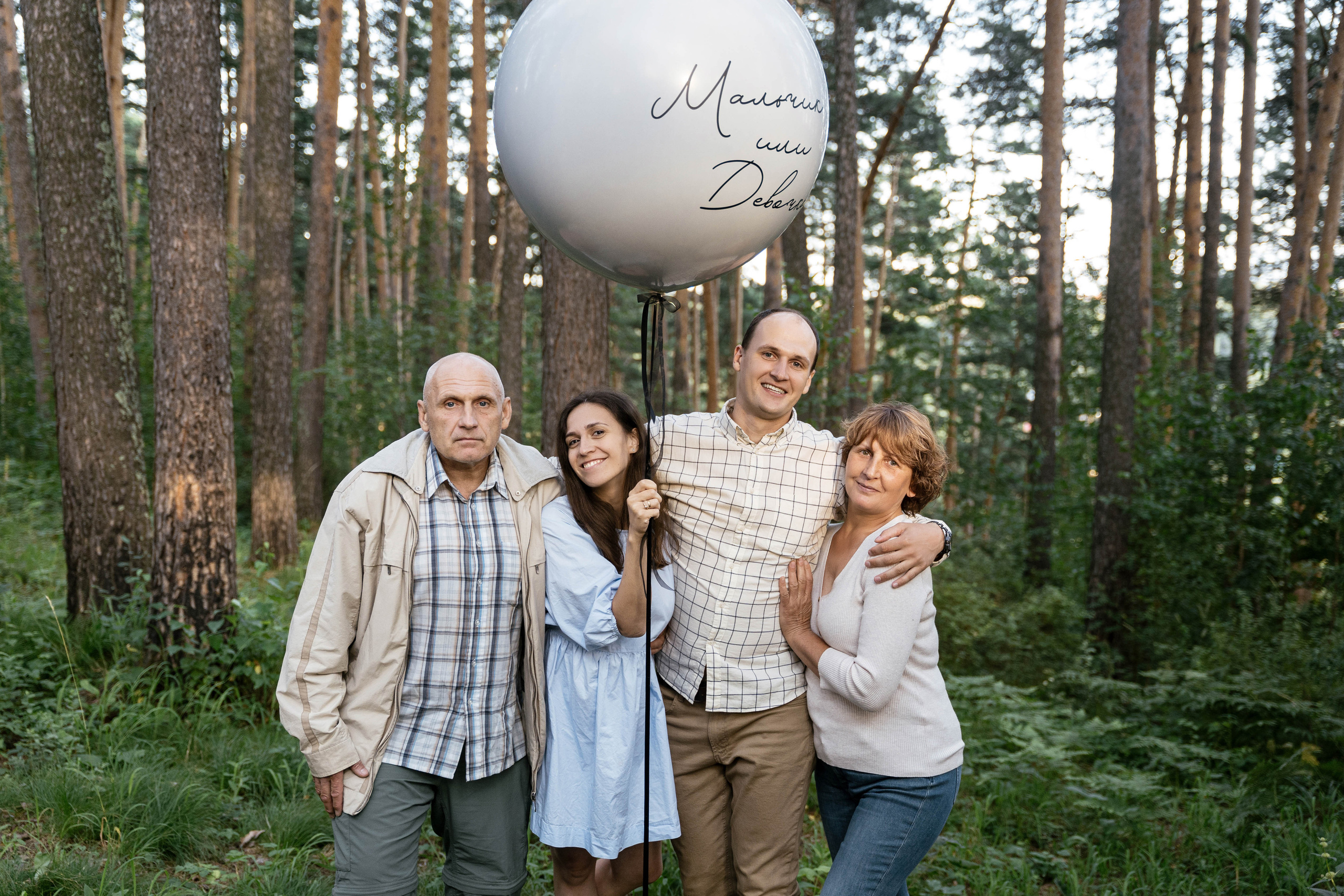Boy or Girl. Фотограф Томск, Новосибирск Влад Свириденко