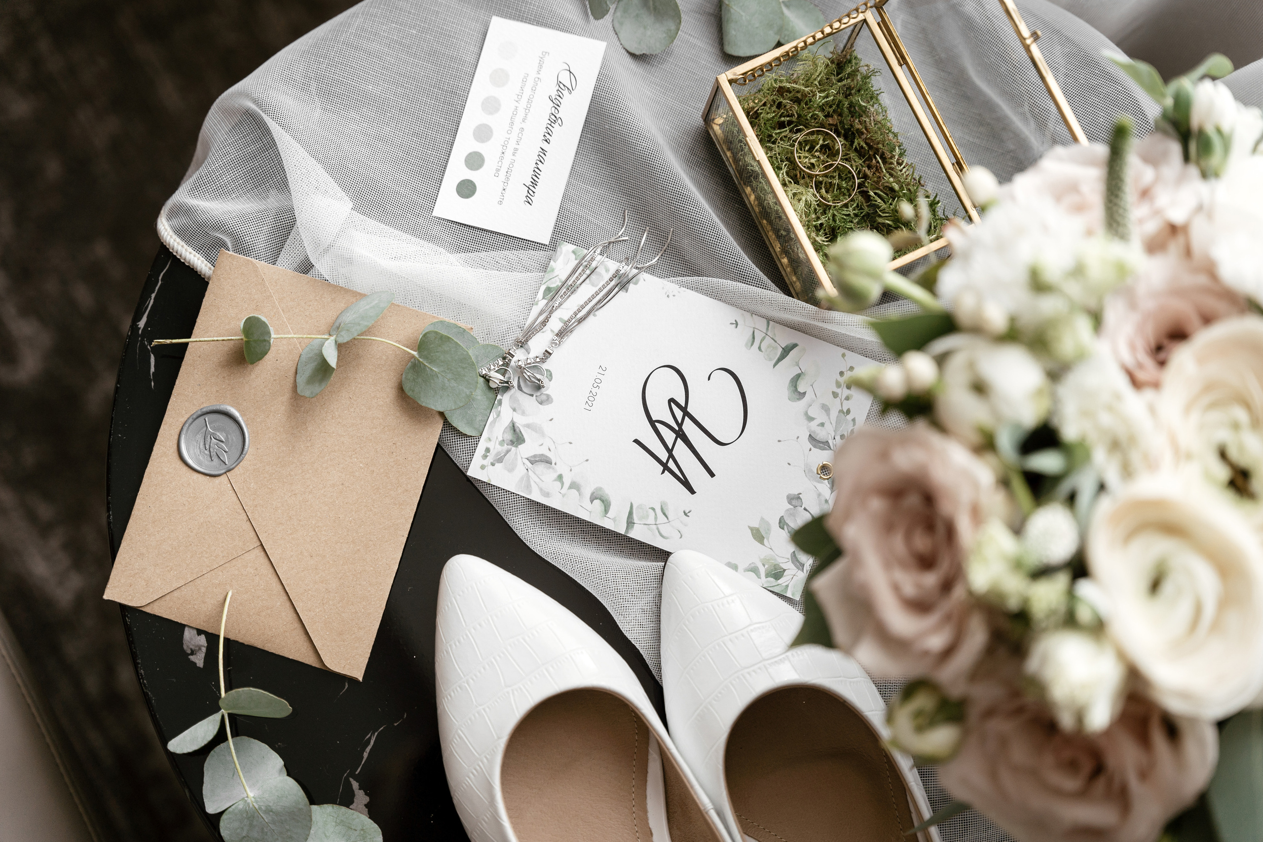 21.05.21 Для гостей. Фотограф Томск, Новосибирск Влад Свириденко