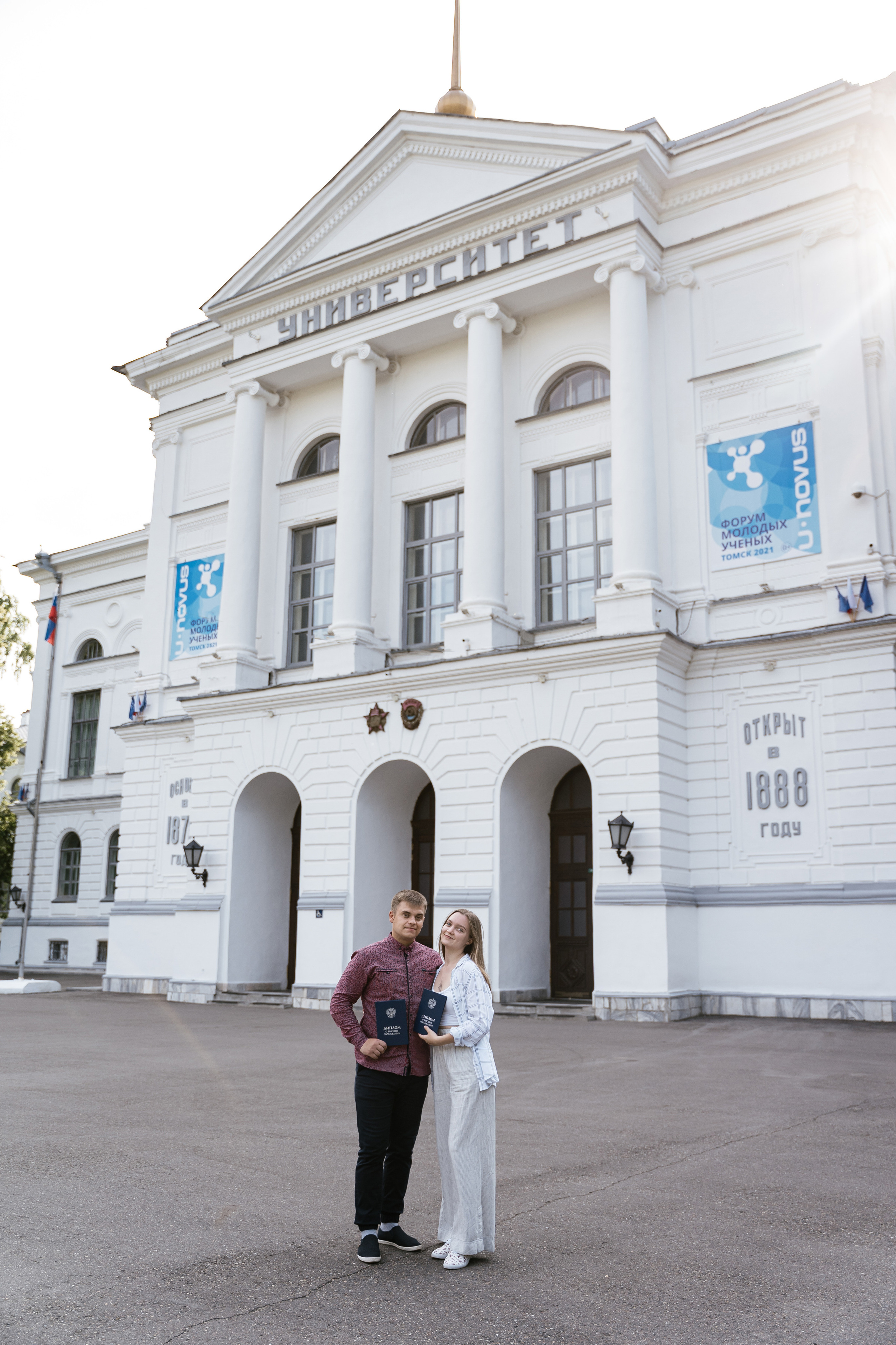 Graduation. Фотограф Томск, Новосибирск Влад Свириденко