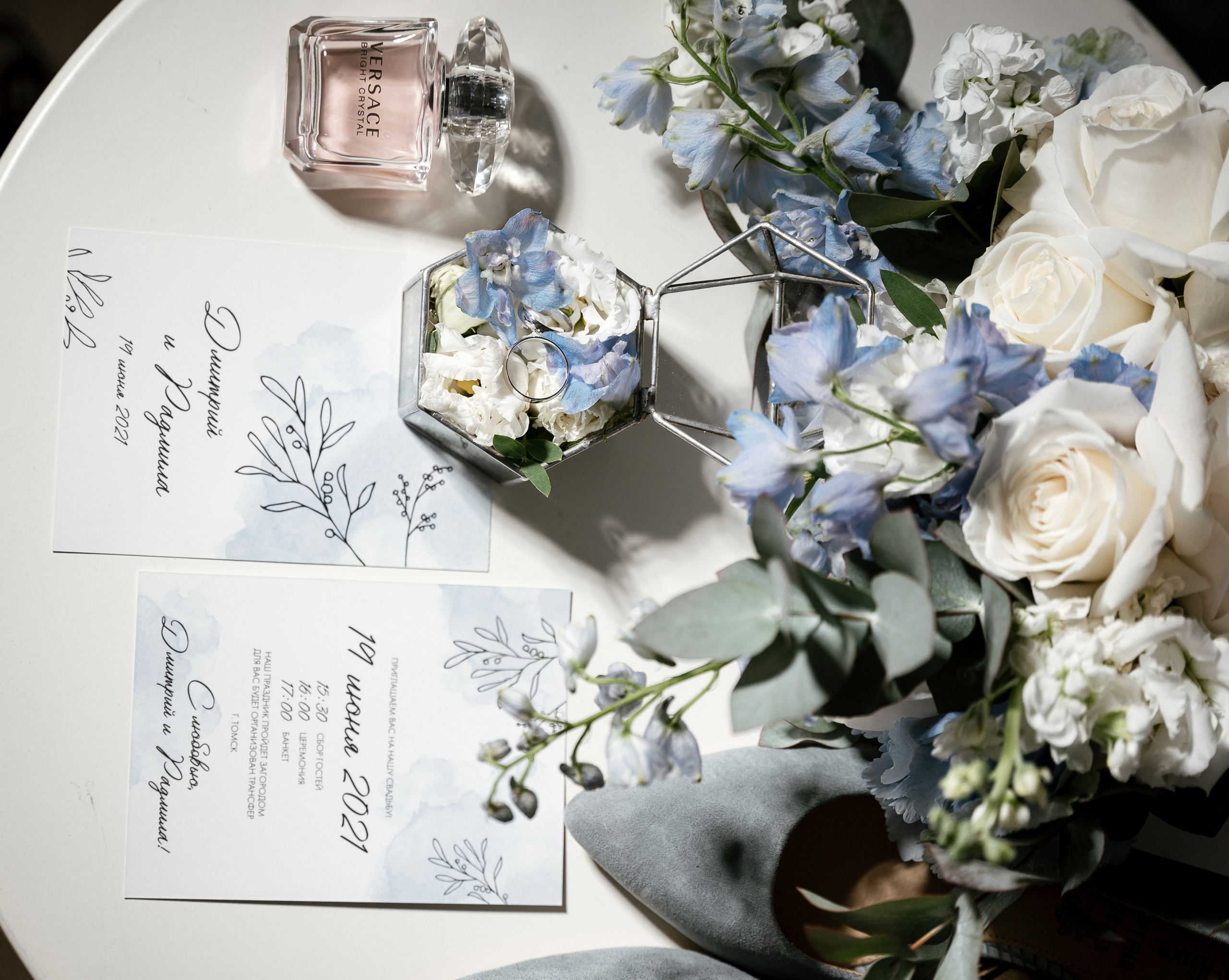 19.06.2021 Wedding day for guests. Фотограф Томск, Новосибирск Влад Свириденко