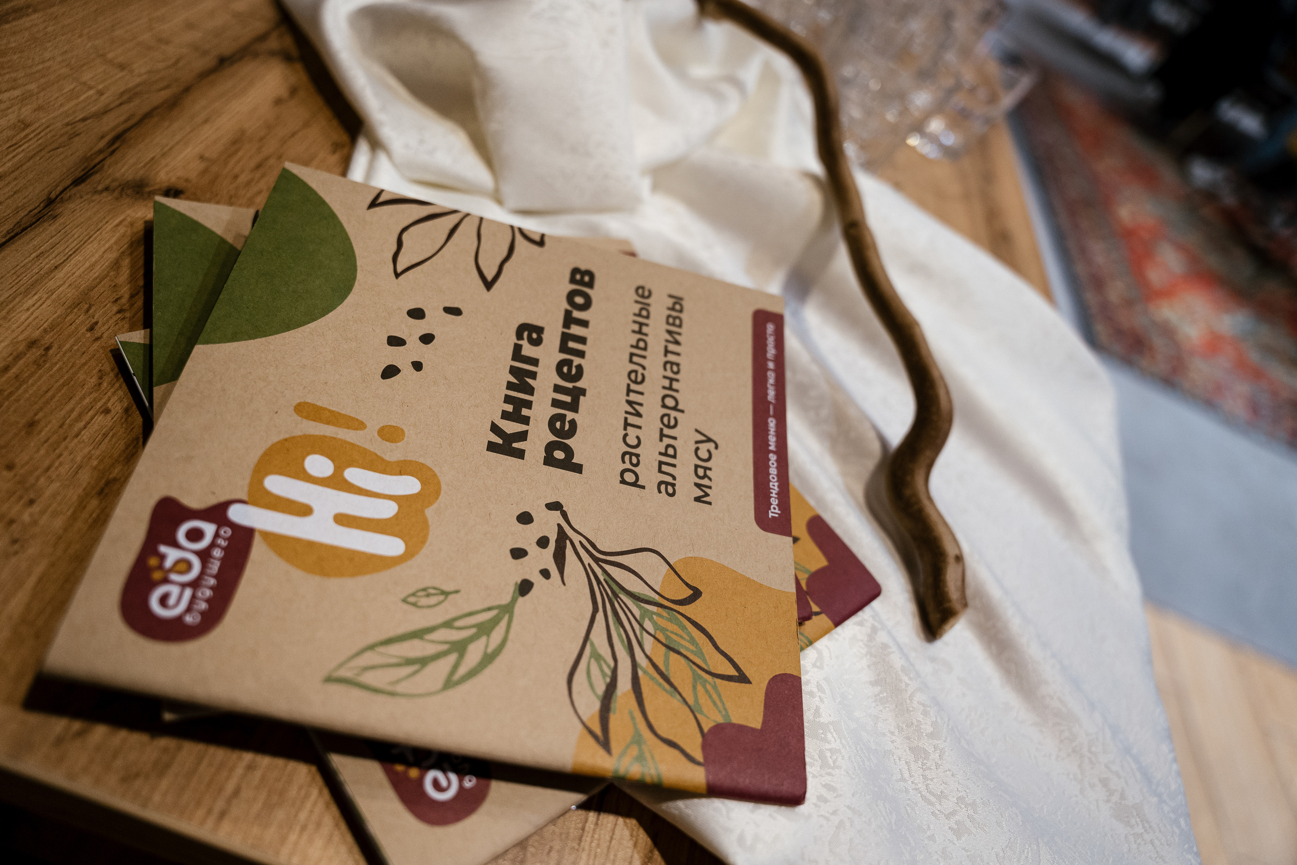 Бургер-FIGHT. Фотограф Томск, Новосибирск Влад Свириденко