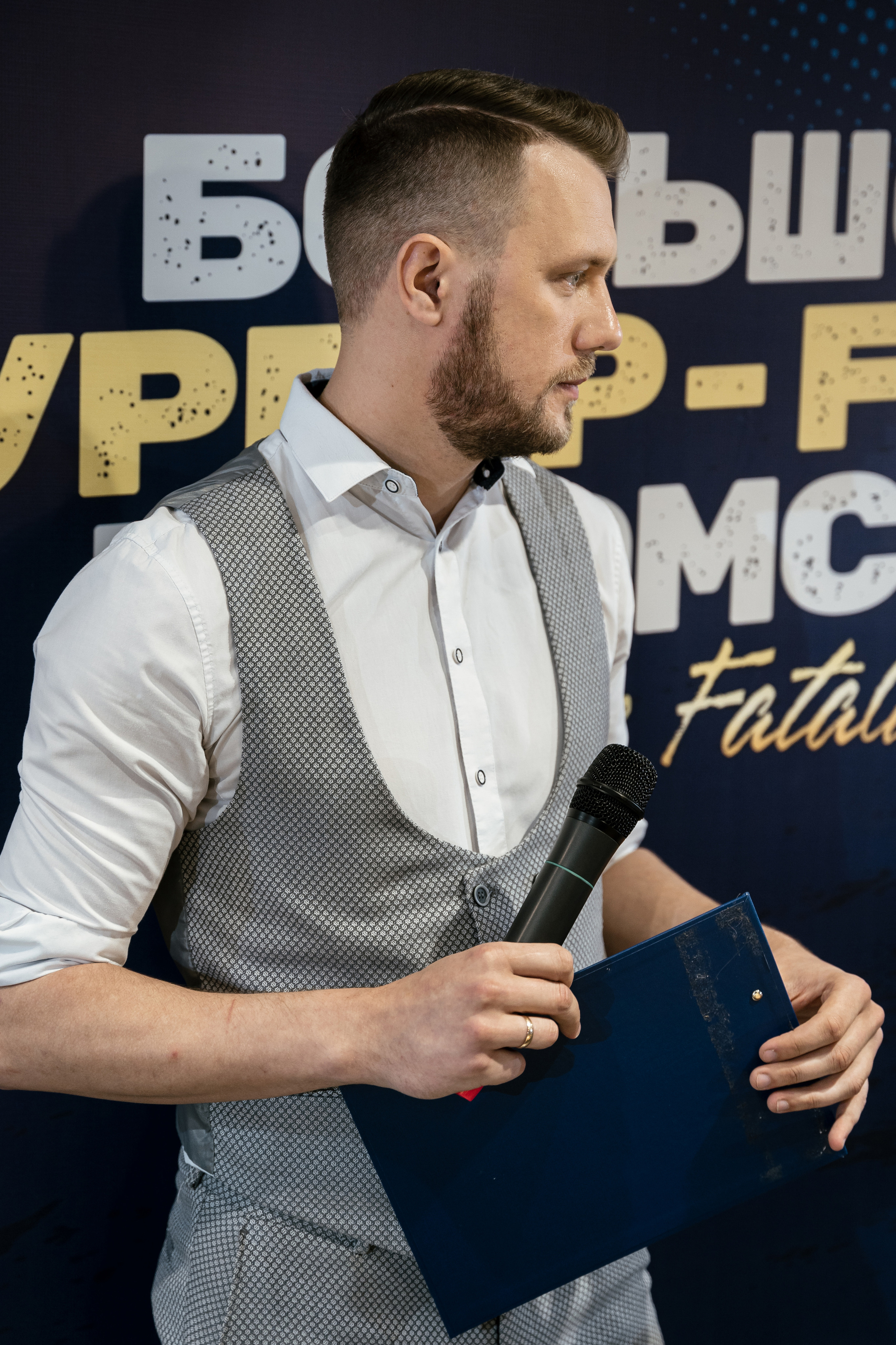 Бургер-FIGHT. Фотограф Томск, Новосибирск Влад Свириденко