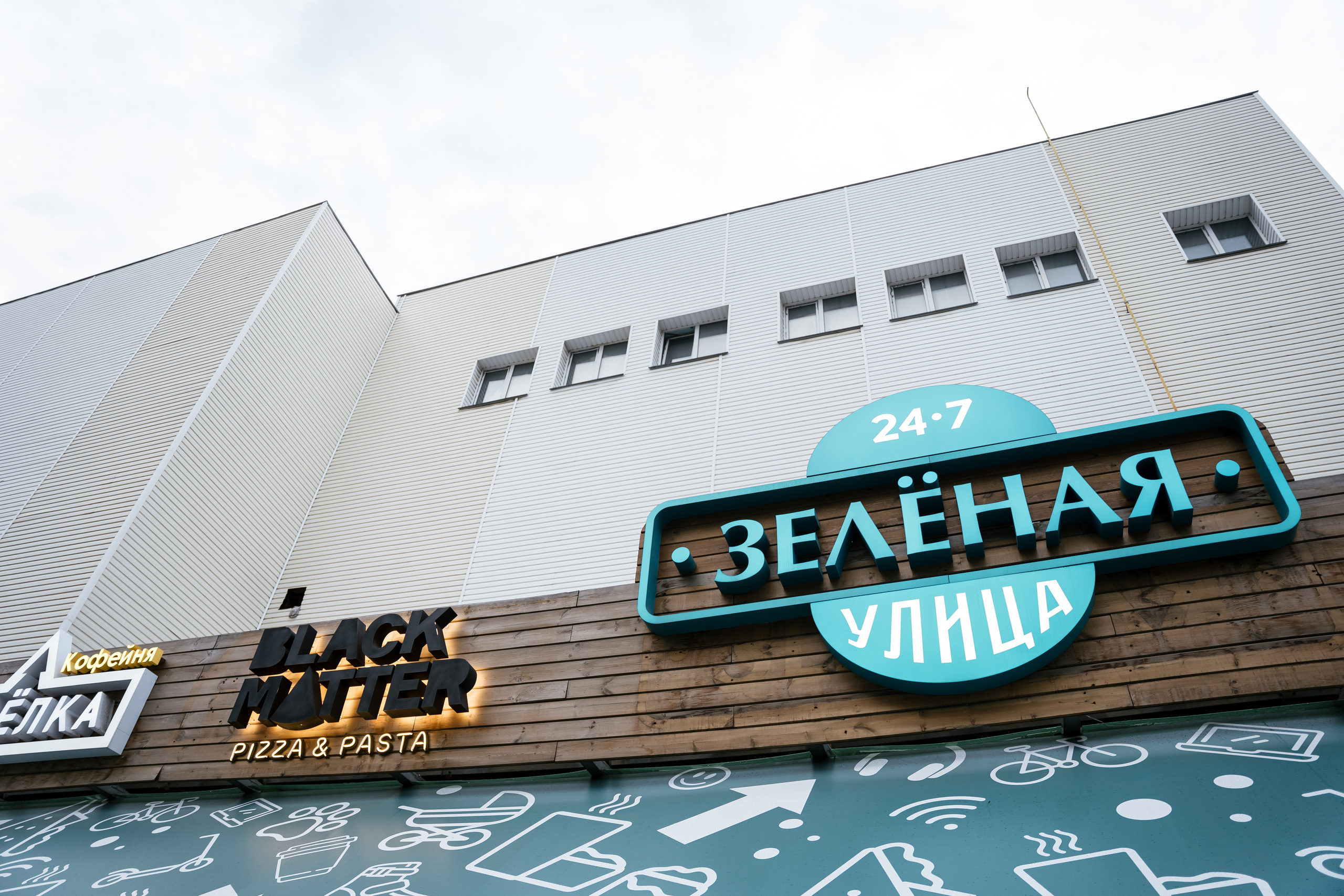 Квартирник. Фотограф Томск, Новосибирск Влад Свириденко