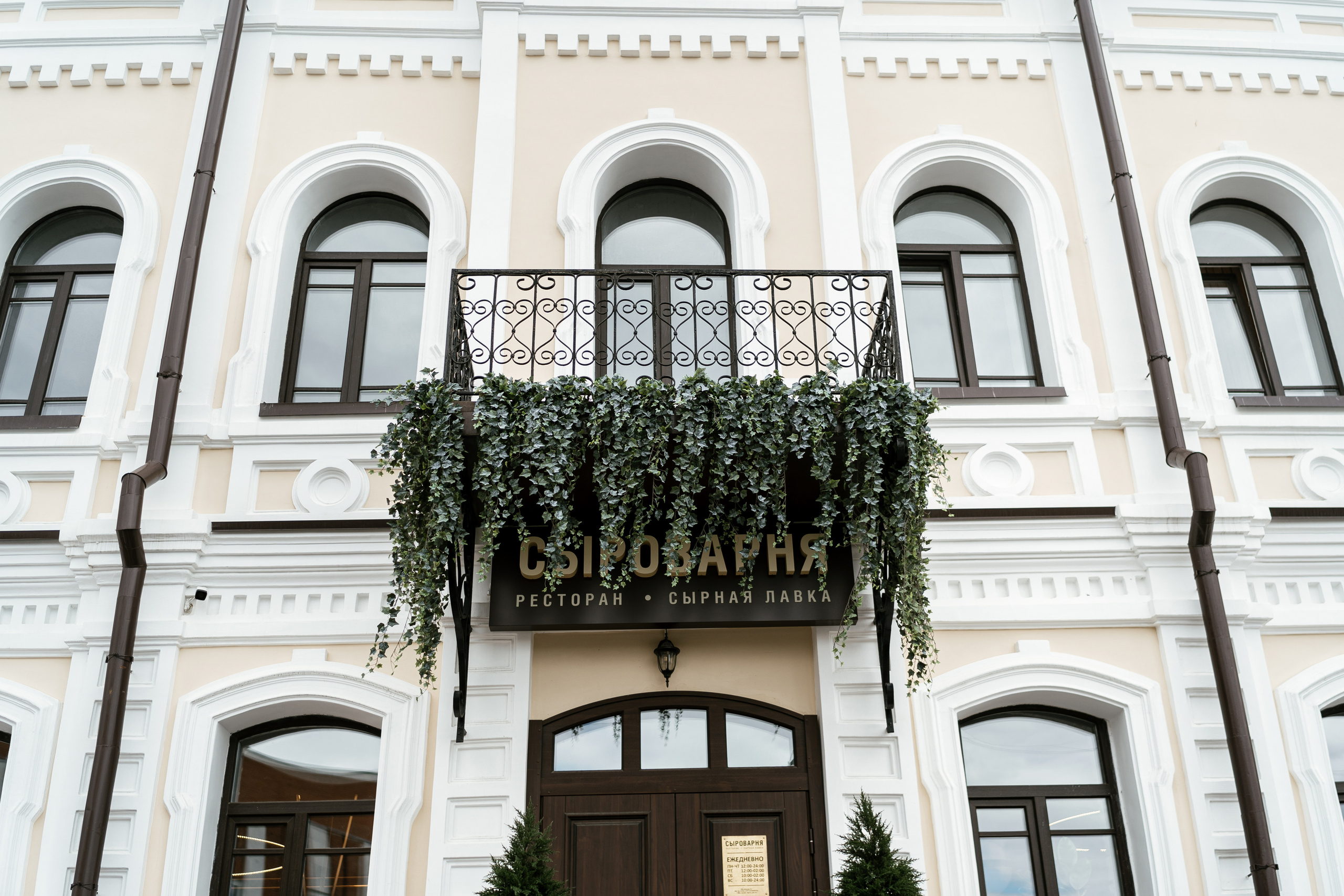 08.07.2021. Фотограф Томск, Новосибирск Влад Свириденко