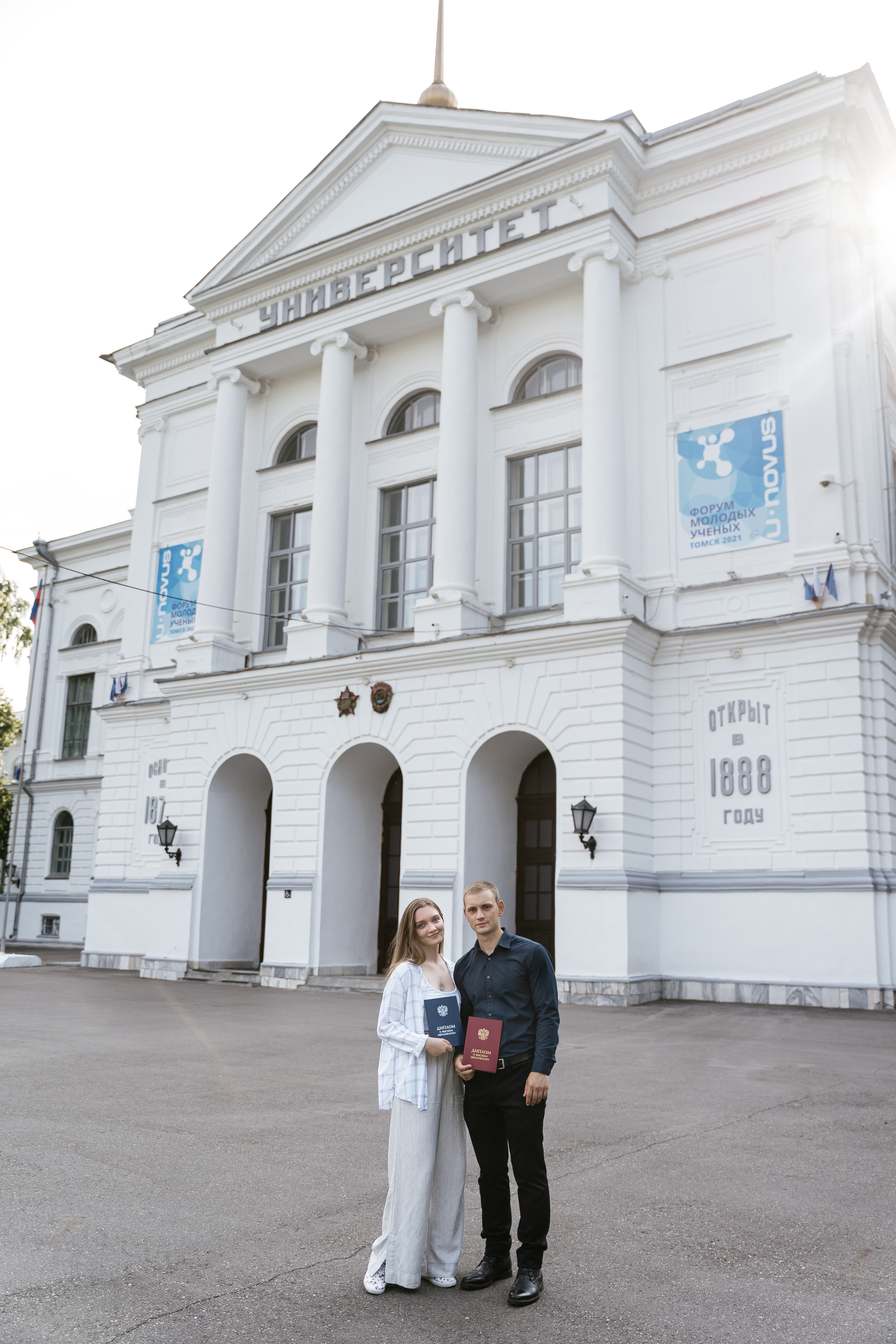 Graduation. Фотограф Томск, Новосибирск Влад Свириденко