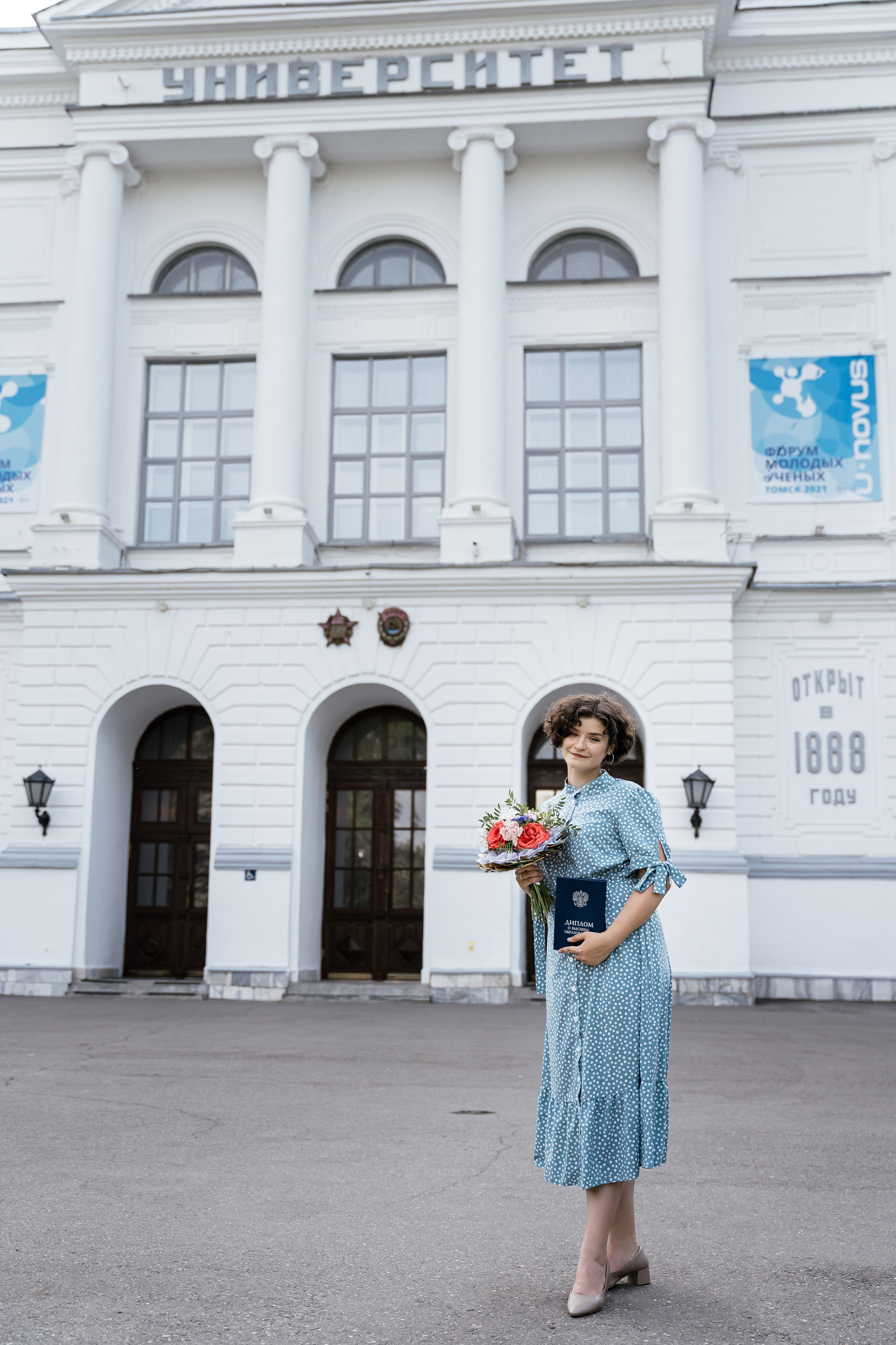 Graduation. Фотограф Томск, Новосибирск Влад Свириденко