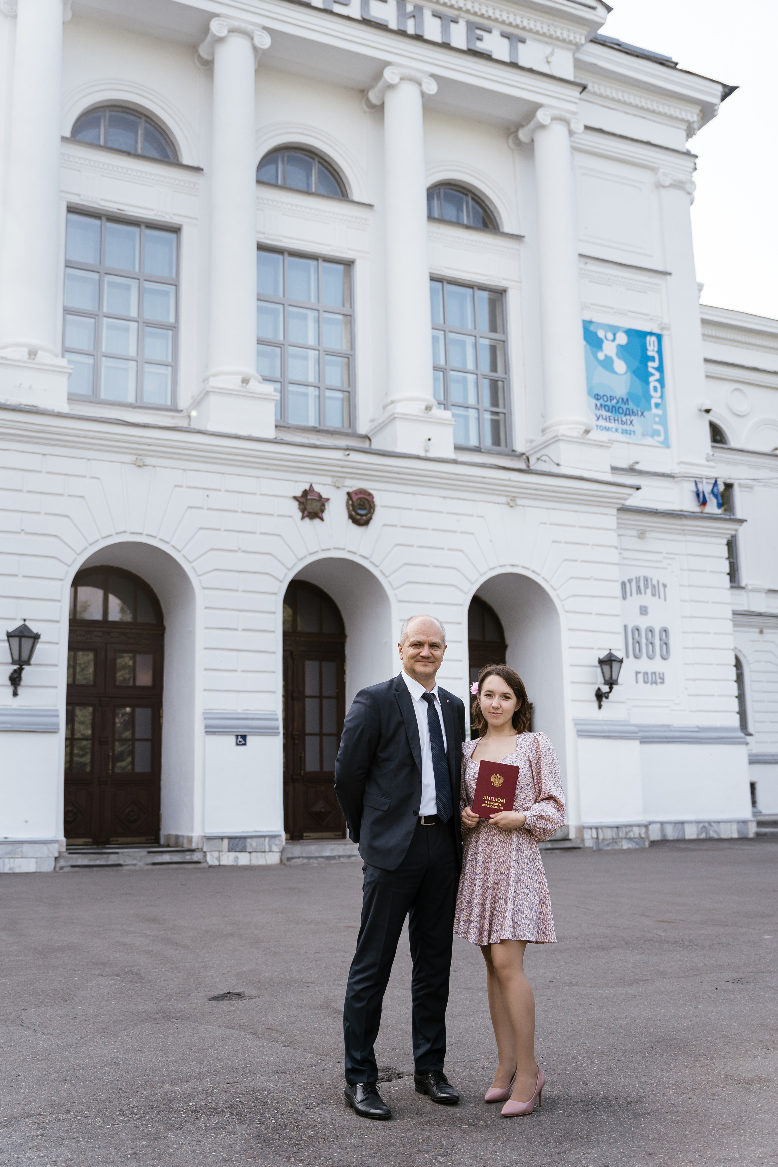 Graduation. Фотограф Томск, Новосибирск Влад Свириденко