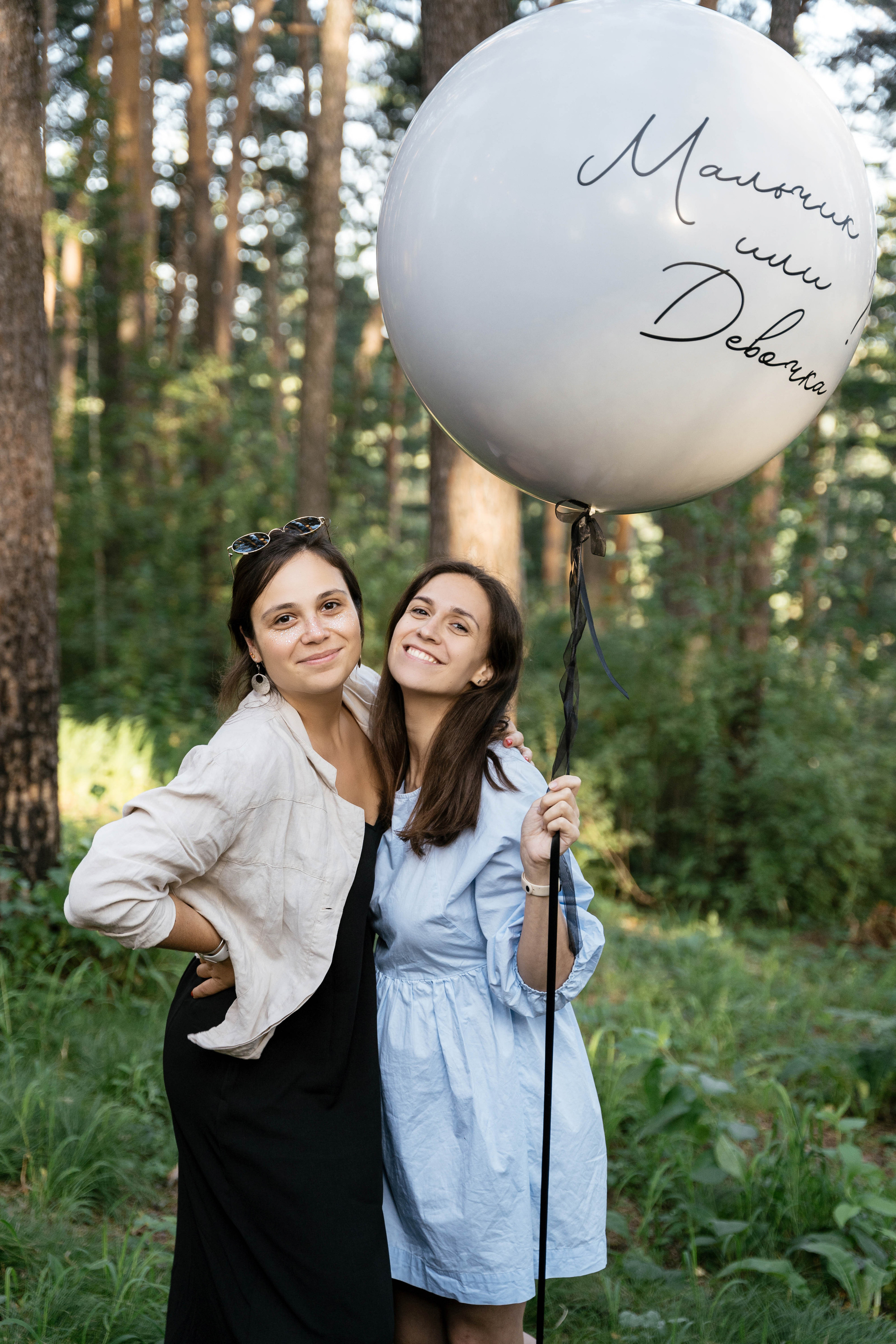 Boy or Girl. Фотограф Томск, Новосибирск Влад Свириденко
