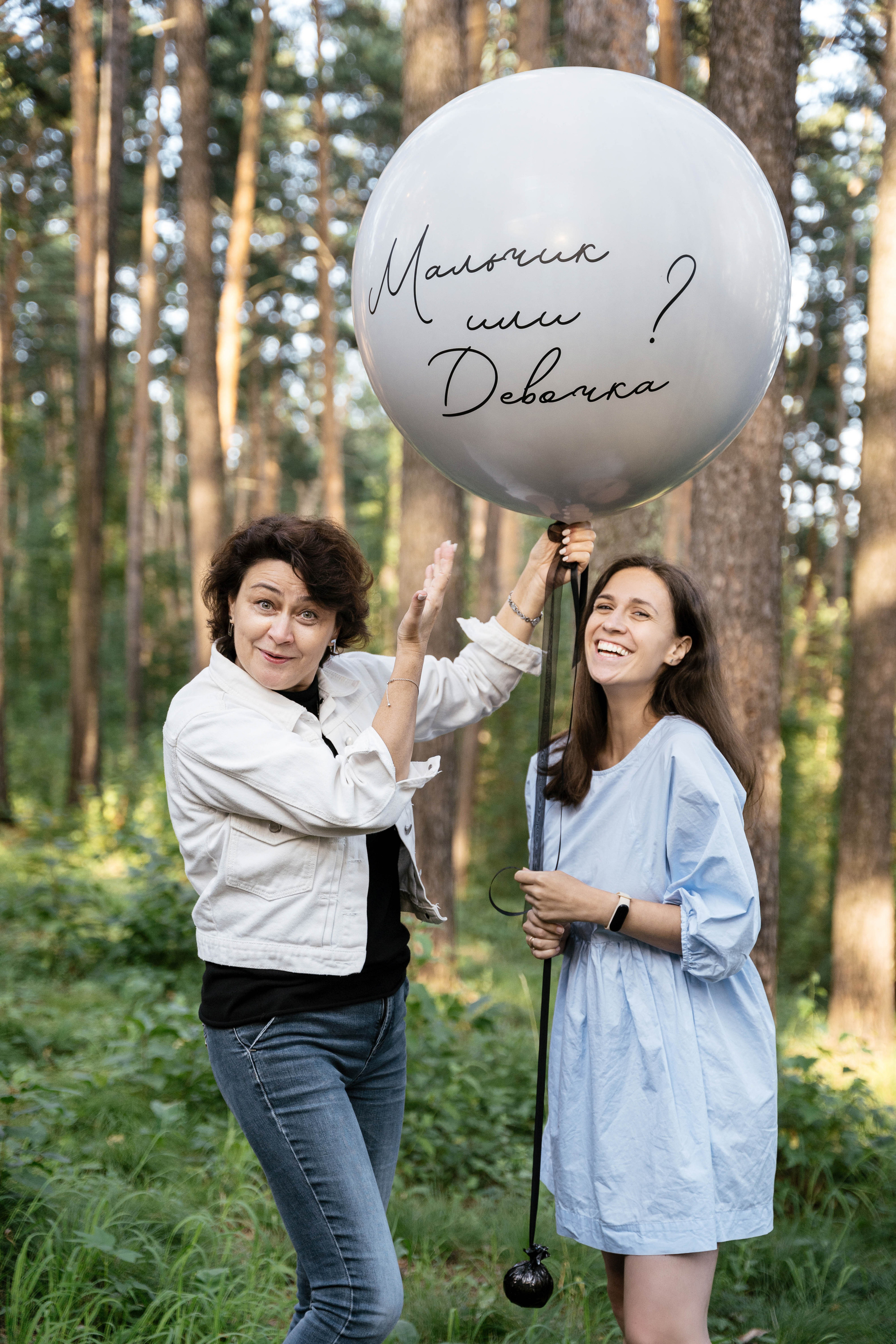 Boy or Girl. Фотограф Томск, Новосибирск Влад Свириденко