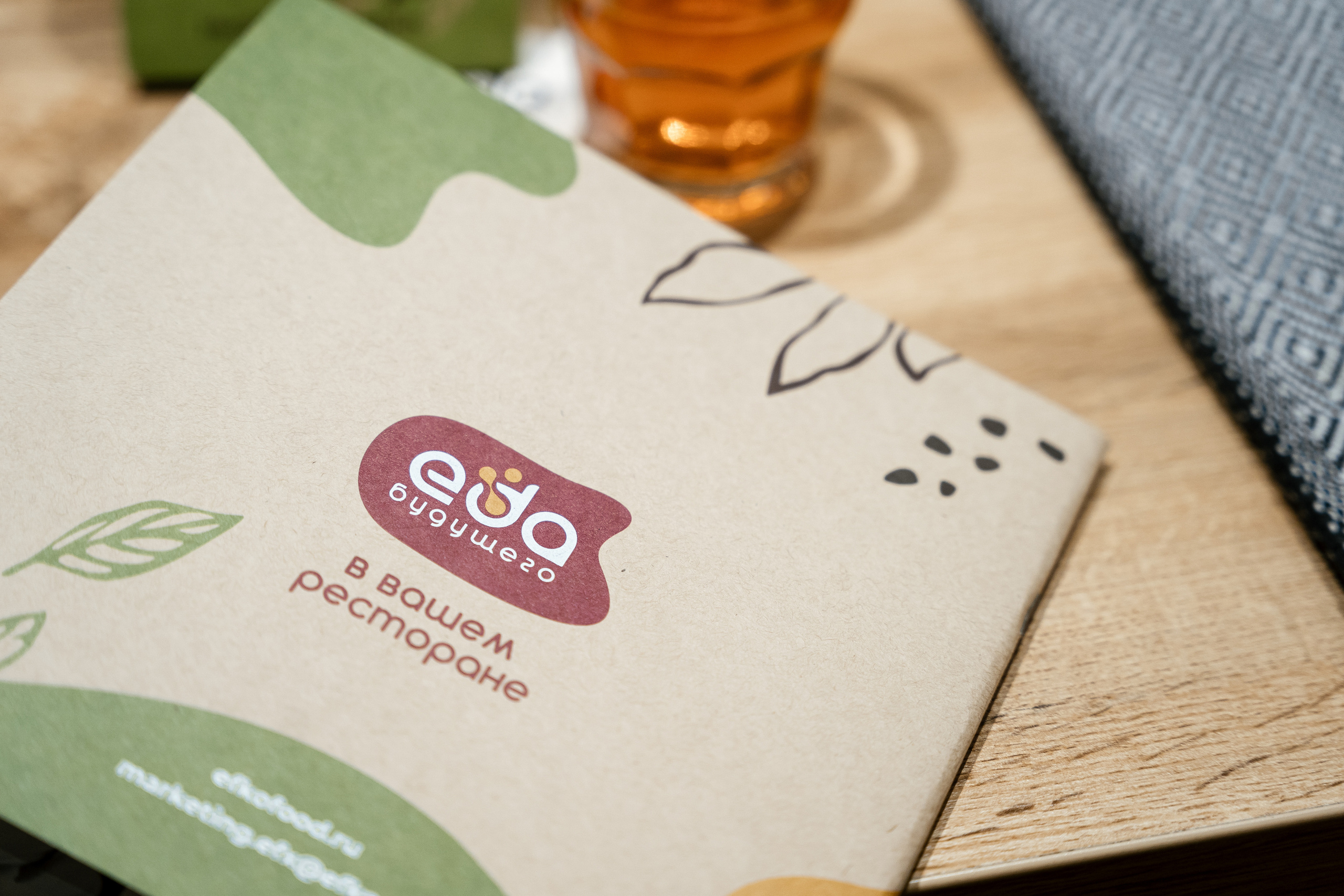 Бургер-FIGHT. Фотограф Томск, Новосибирск Влад Свириденко