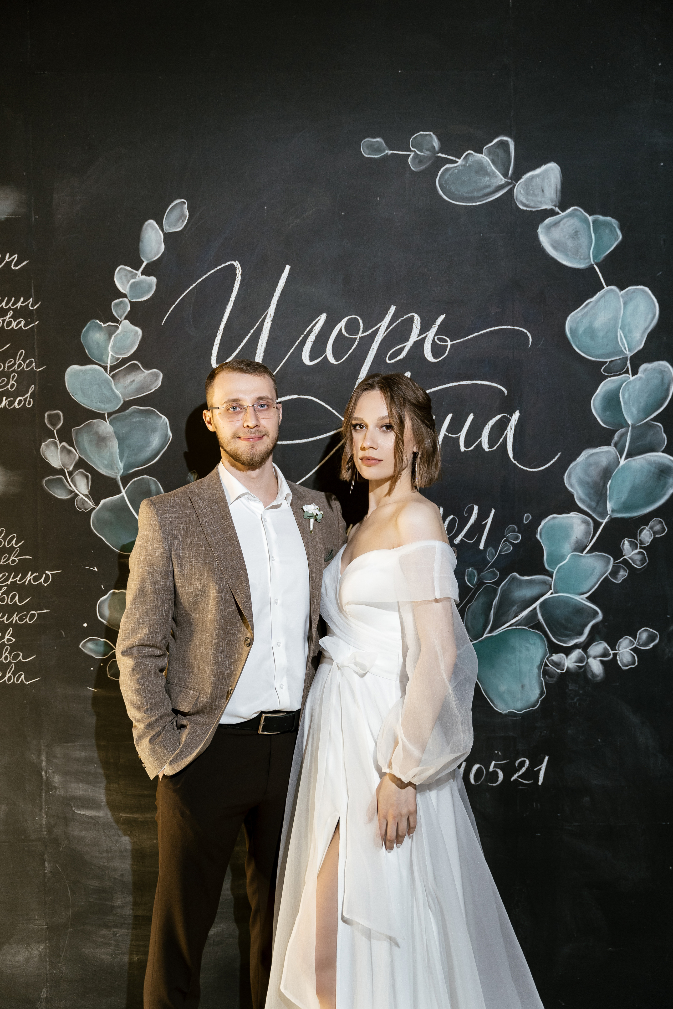 21.05.21 Для гостей. Фотограф Томск, Новосибирск Влад Свириденко