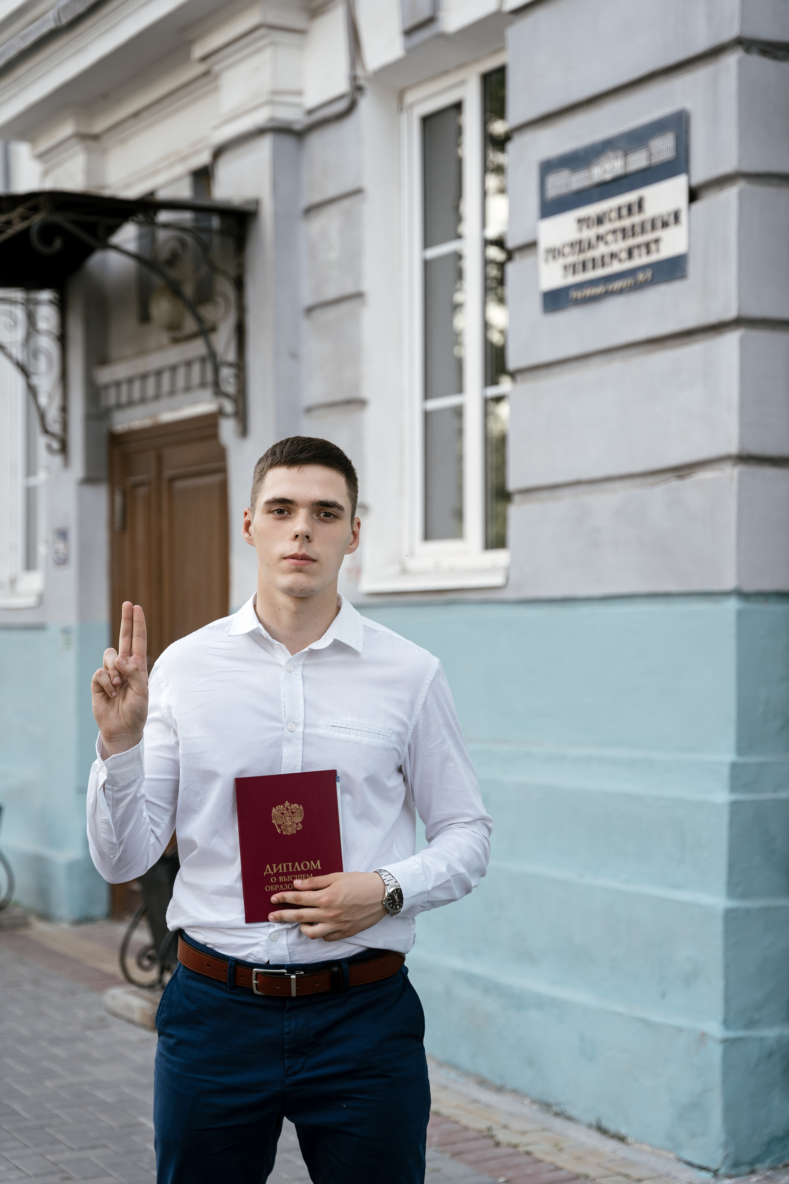 Graduation. Фотограф Томск, Новосибирск Влад Свириденко