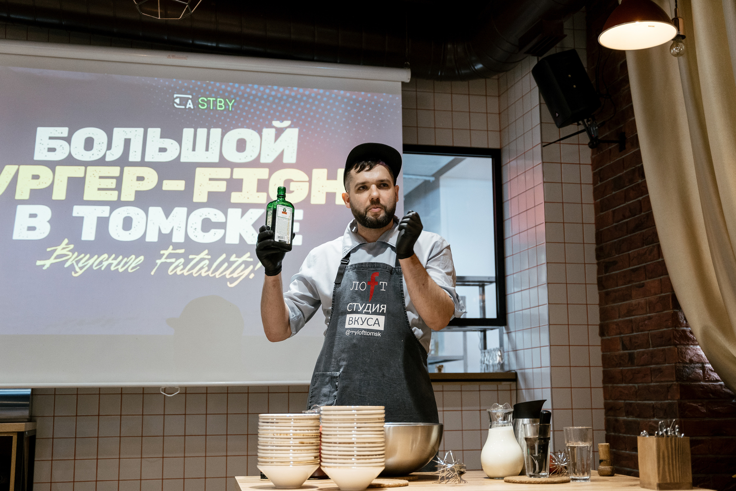 Бургер-FIGHT. Фотограф Томск, Новосибирск Влад Свириденко