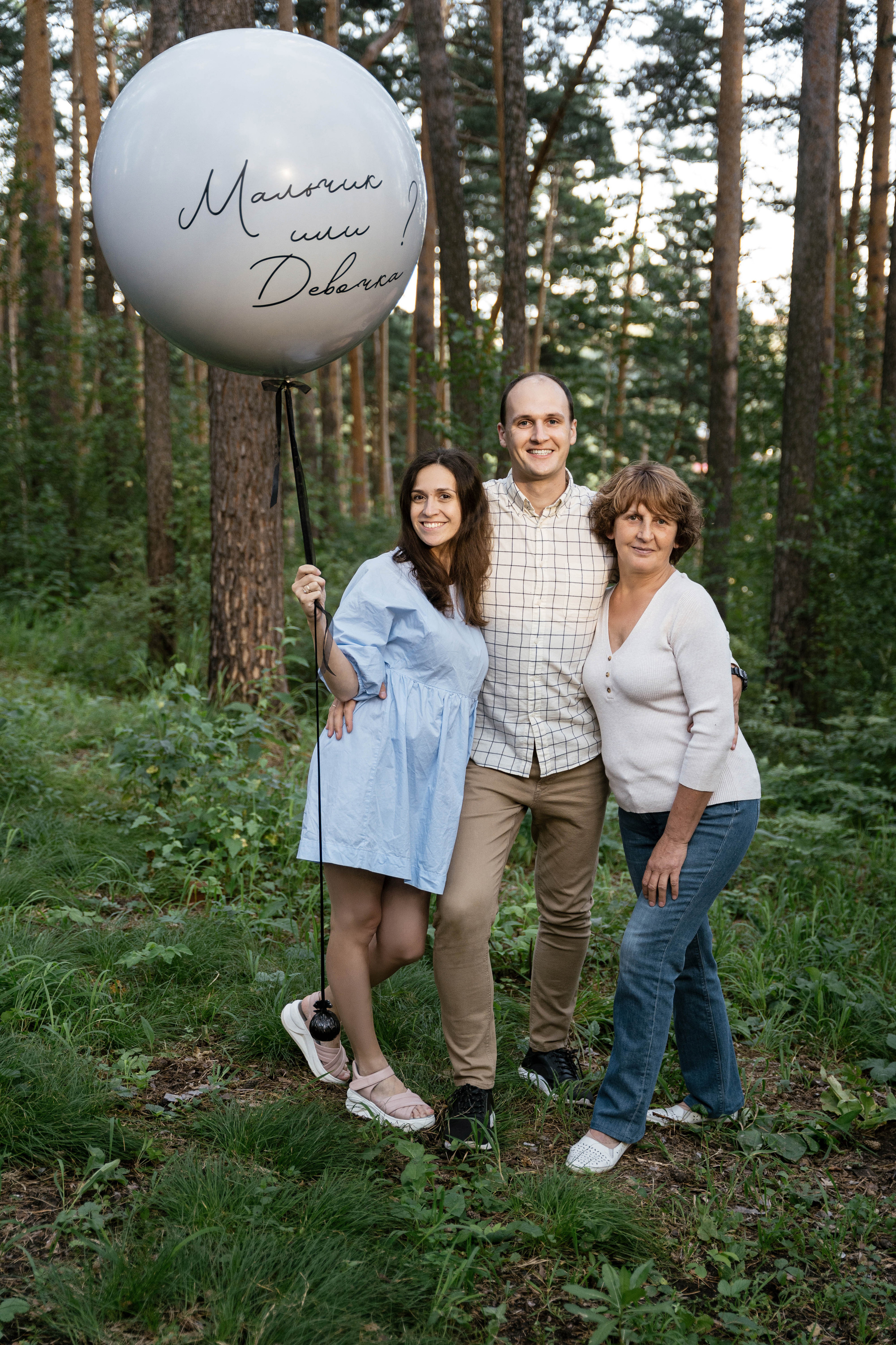 Boy or Girl. Фотограф Томск, Новосибирск Влад Свириденко