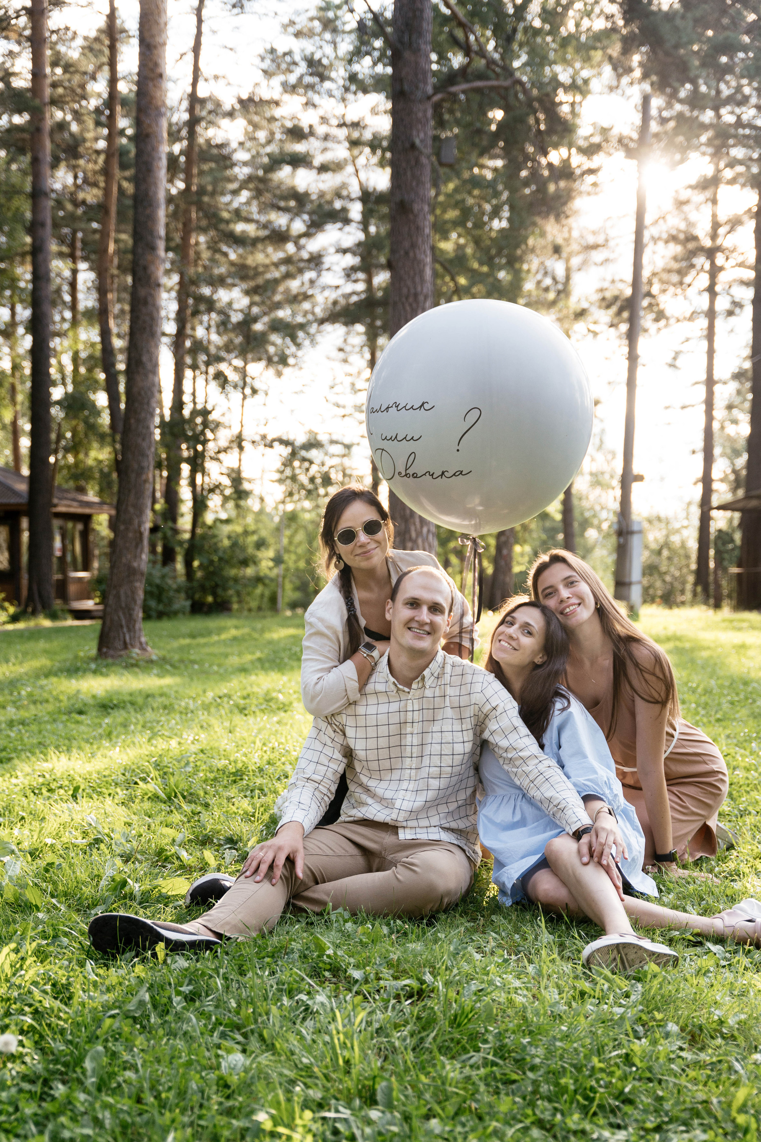 Boy or Girl. Фотограф Томск, Новосибирск Влад Свириденко